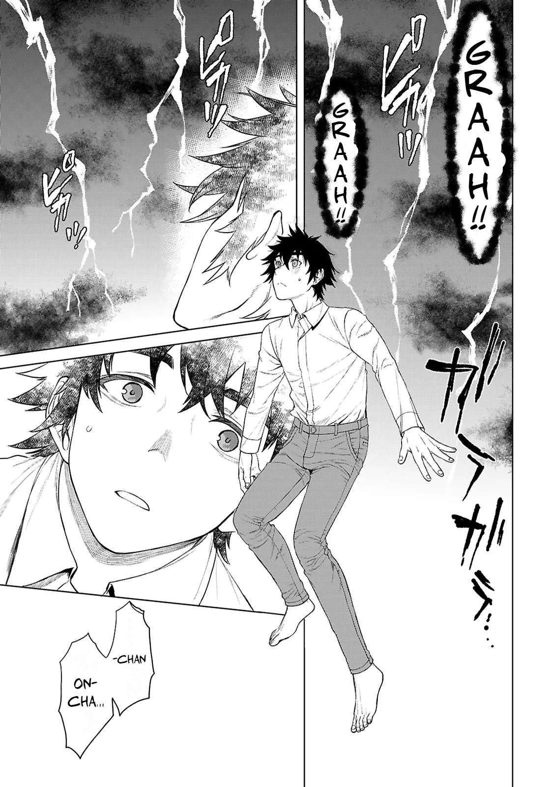 Isekai De Skill Wo Kaitai Shitara Cheat Na Yome Ga Zoushoku Shimashita: Gainen Kousa No Structure Chapter 89 - Page 11