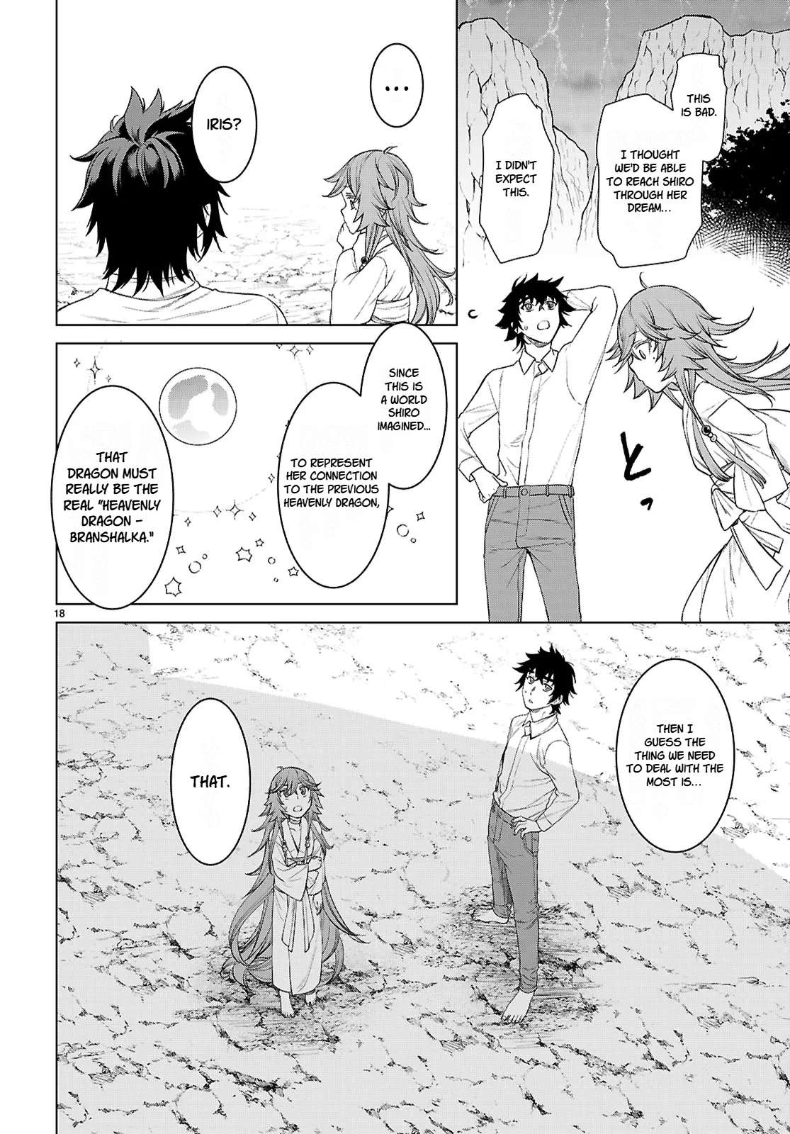 Isekai De Skill Wo Kaitai Shitara Cheat Na Yome Ga Zoushoku Shimashita: Gainen Kousa No Structure Chapter 89 - Page 17