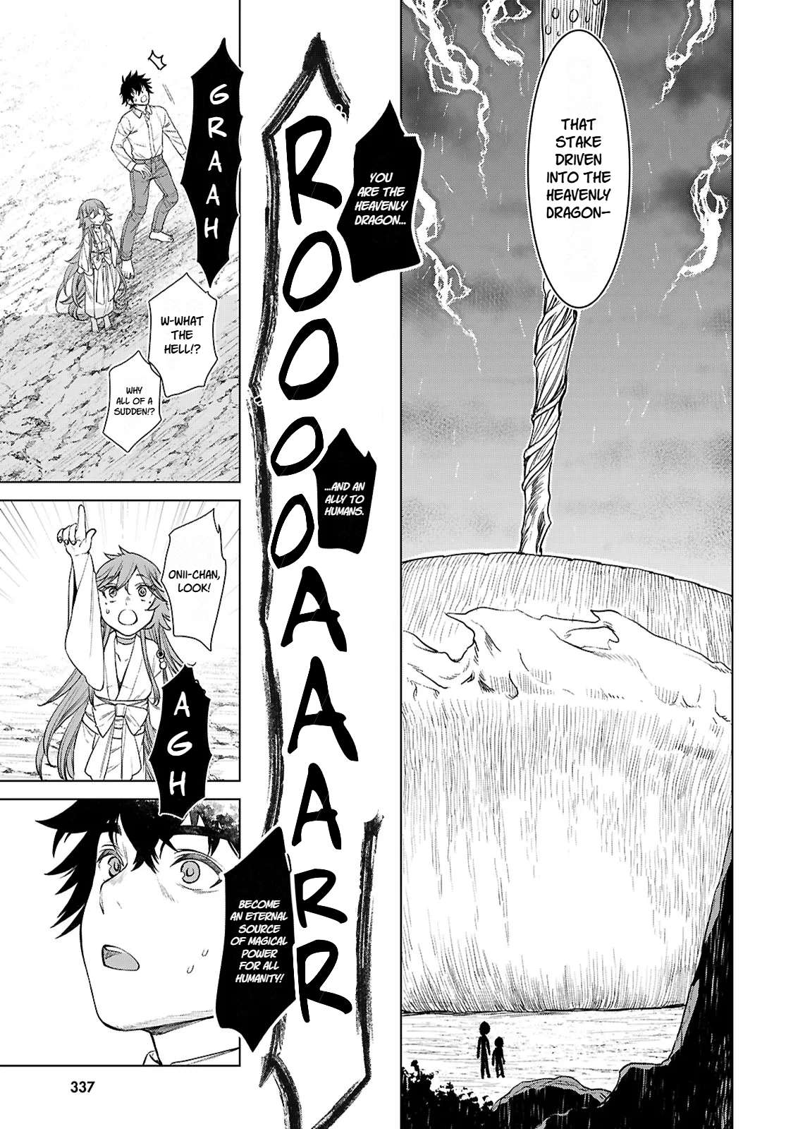 Isekai De Skill Wo Kaitai Shitara Cheat Na Yome Ga Zoushoku Shimashita: Gainen Kousa No Structure Chapter 89 - Page 18