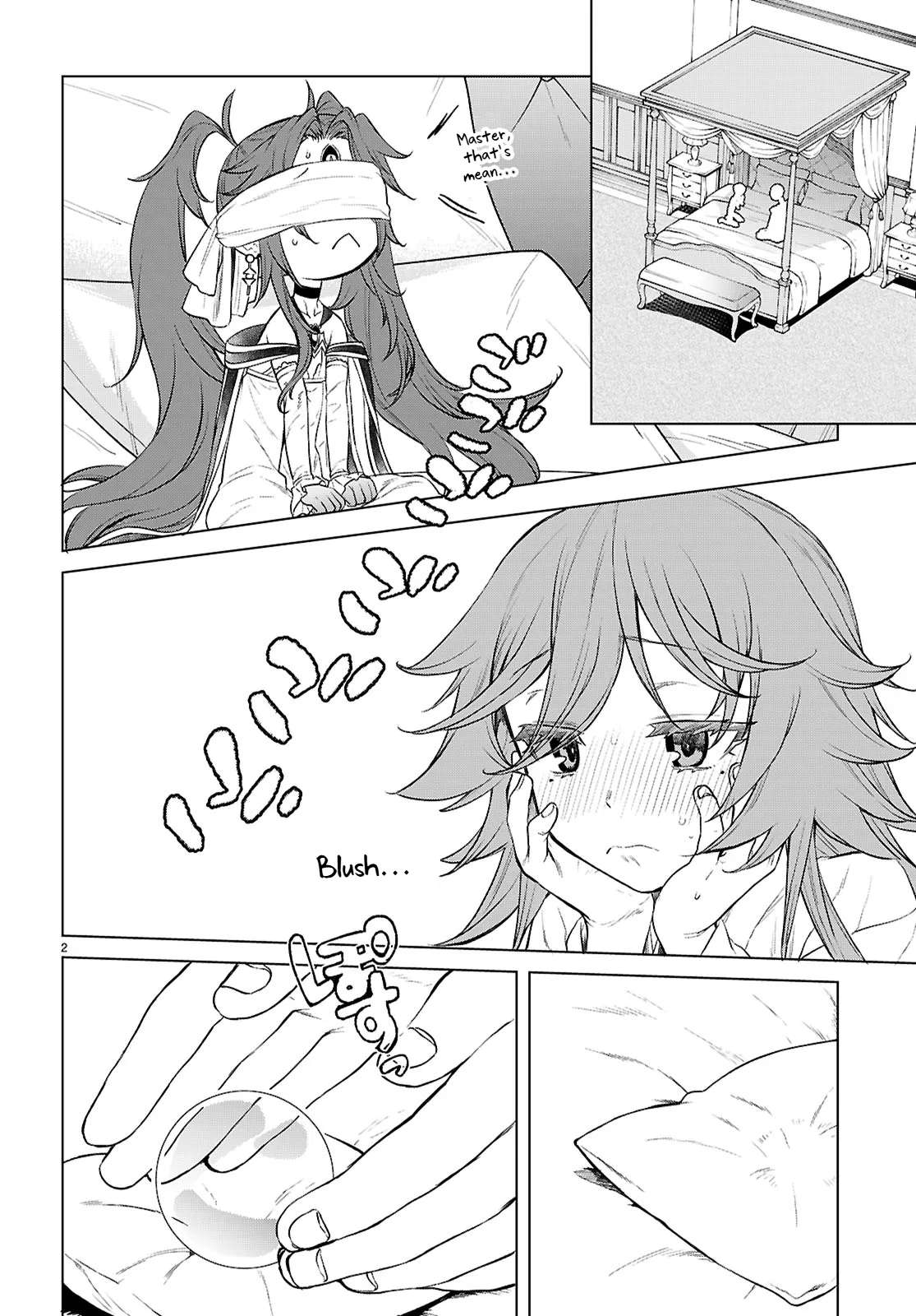 Isekai De Skill Wo Kaitai Shitara Cheat Na Yome Ga Zoushoku Shimashita: Gainen Kousa No Structure Chapter 89 - Page 2