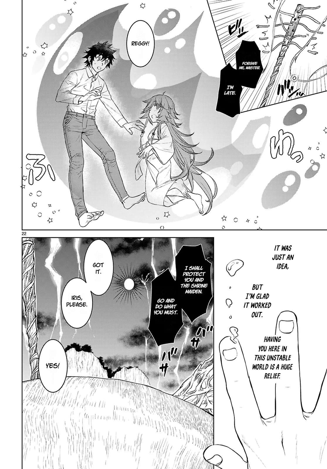 Isekai De Skill Wo Kaitai Shitara Cheat Na Yome Ga Zoushoku Shimashita: Gainen Kousa No Structure Chapter 89 - Page 21