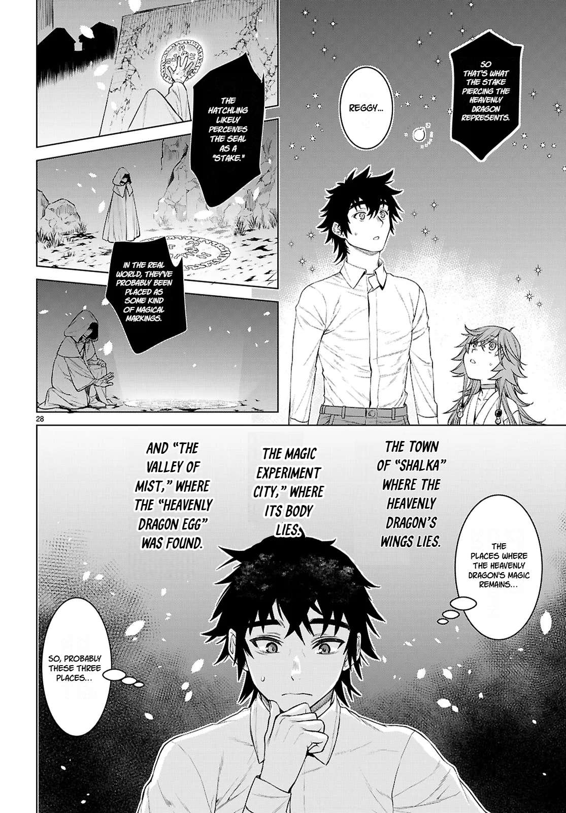 Isekai De Skill Wo Kaitai Shitara Cheat Na Yome Ga Zoushoku Shimashita: Gainen Kousa No Structure Chapter 89 - Page 27