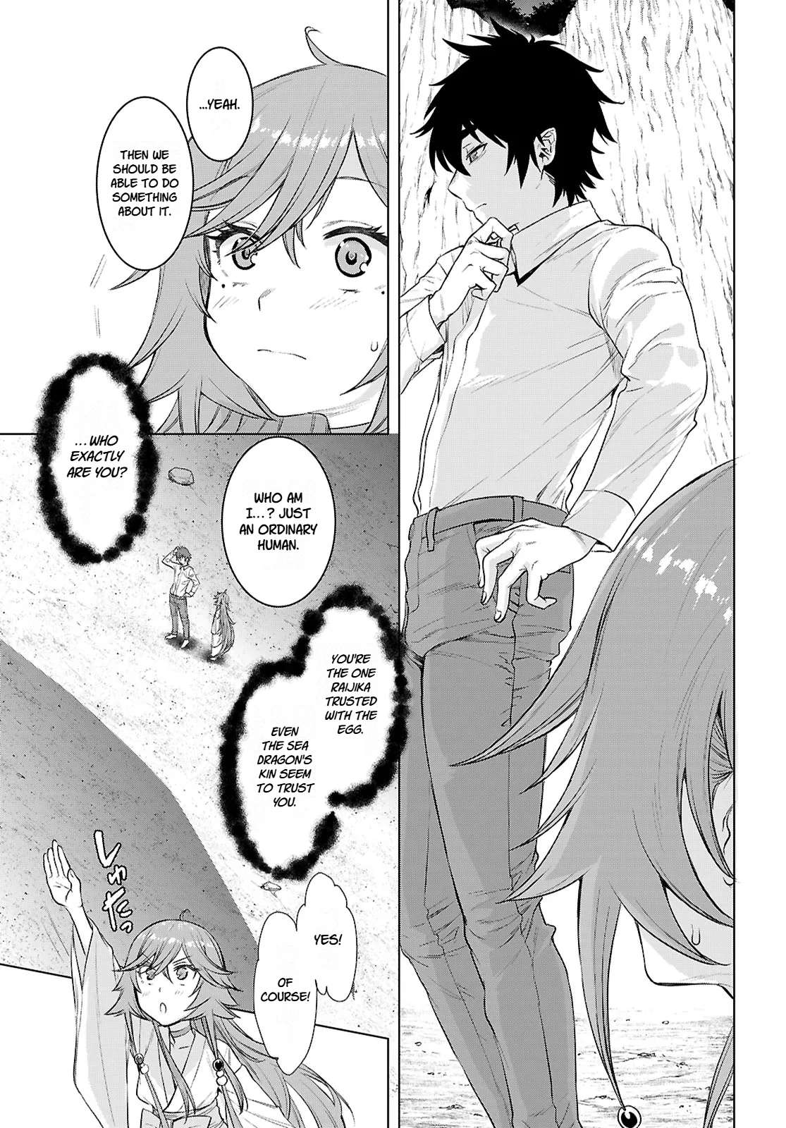 Isekai De Skill Wo Kaitai Shitara Cheat Na Yome Ga Zoushoku Shimashita: Gainen Kousa No Structure Chapter 90 - Page 15