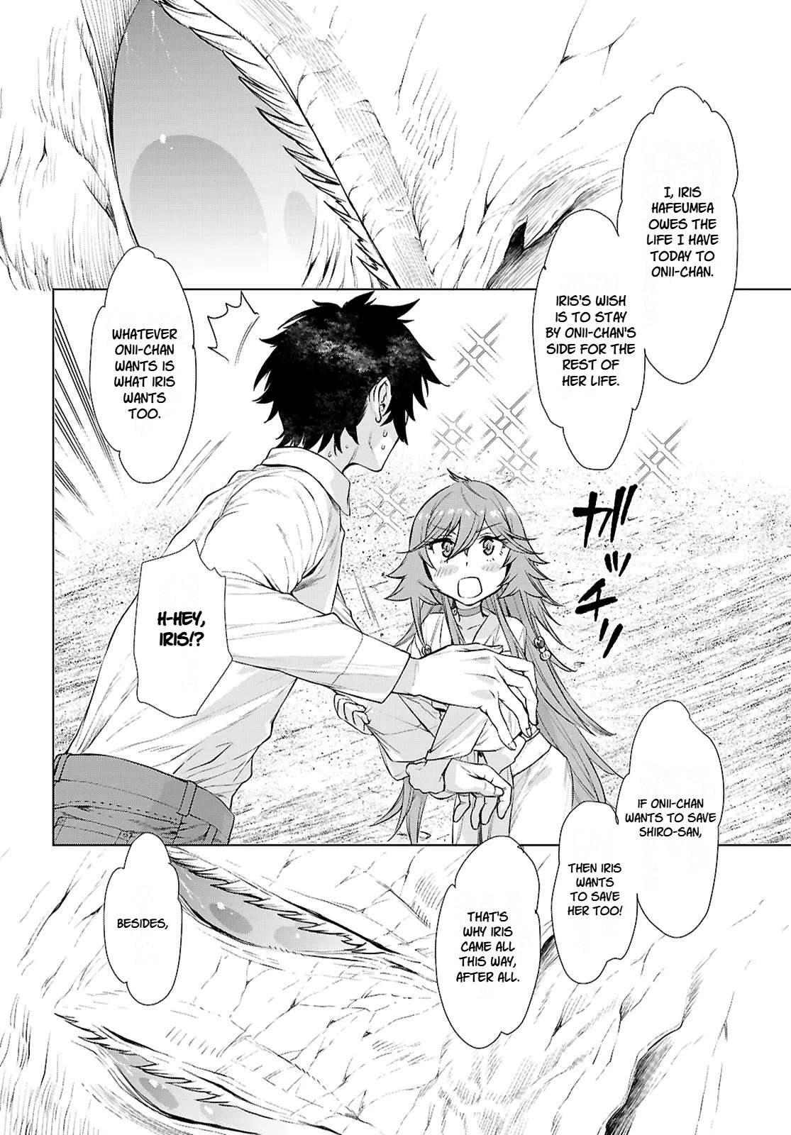 Isekai De Skill Wo Kaitai Shitara Cheat Na Yome Ga Zoushoku Shimashita: Gainen Kousa No Structure Chapter 90 - Page 16