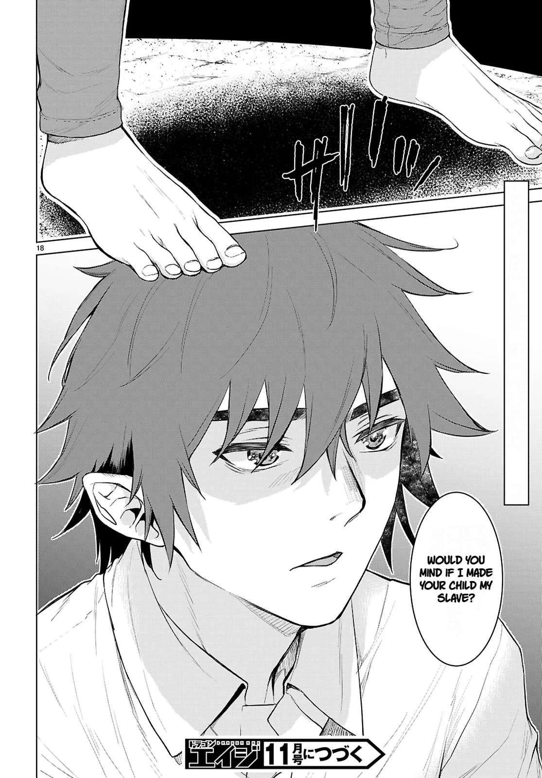 Isekai De Skill Wo Kaitai Shitara Cheat Na Yome Ga Zoushoku Shimashita: Gainen Kousa No Structure Chapter 90 - Page 18