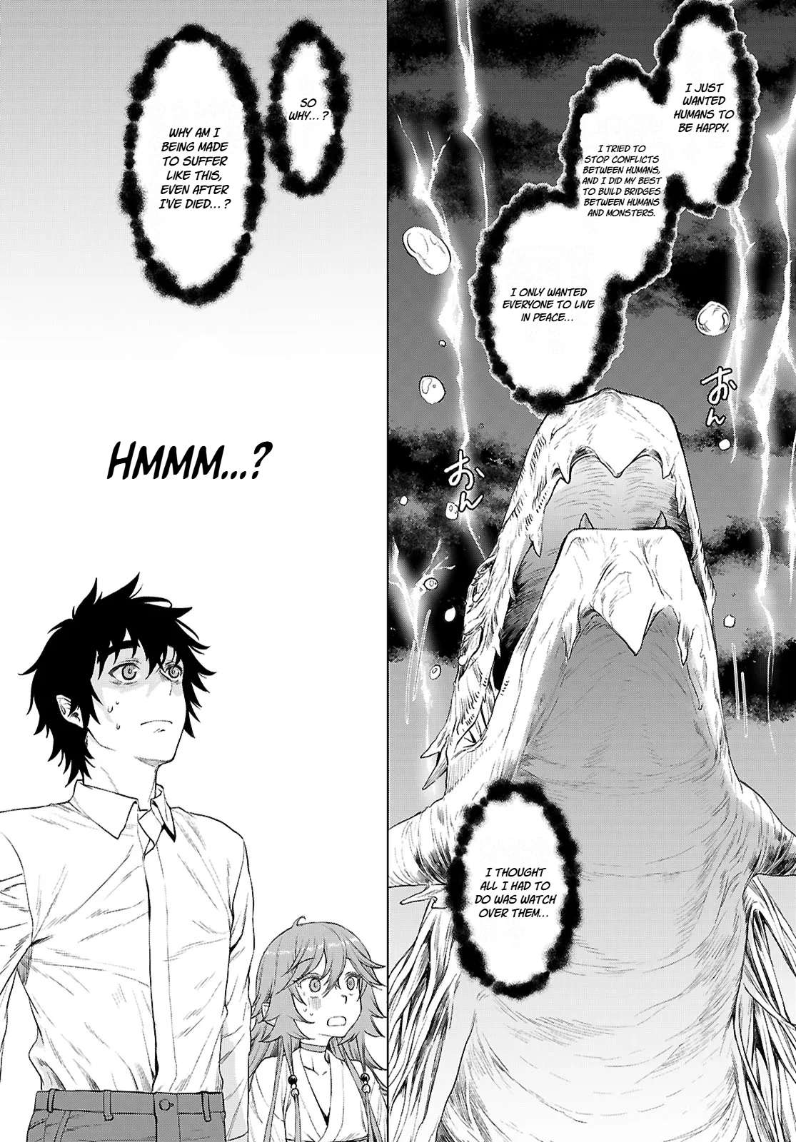 Isekai De Skill Wo Kaitai Shitara Cheat Na Yome Ga Zoushoku Shimashita: Gainen Kousa No Structure Chapter 90 - Page 4