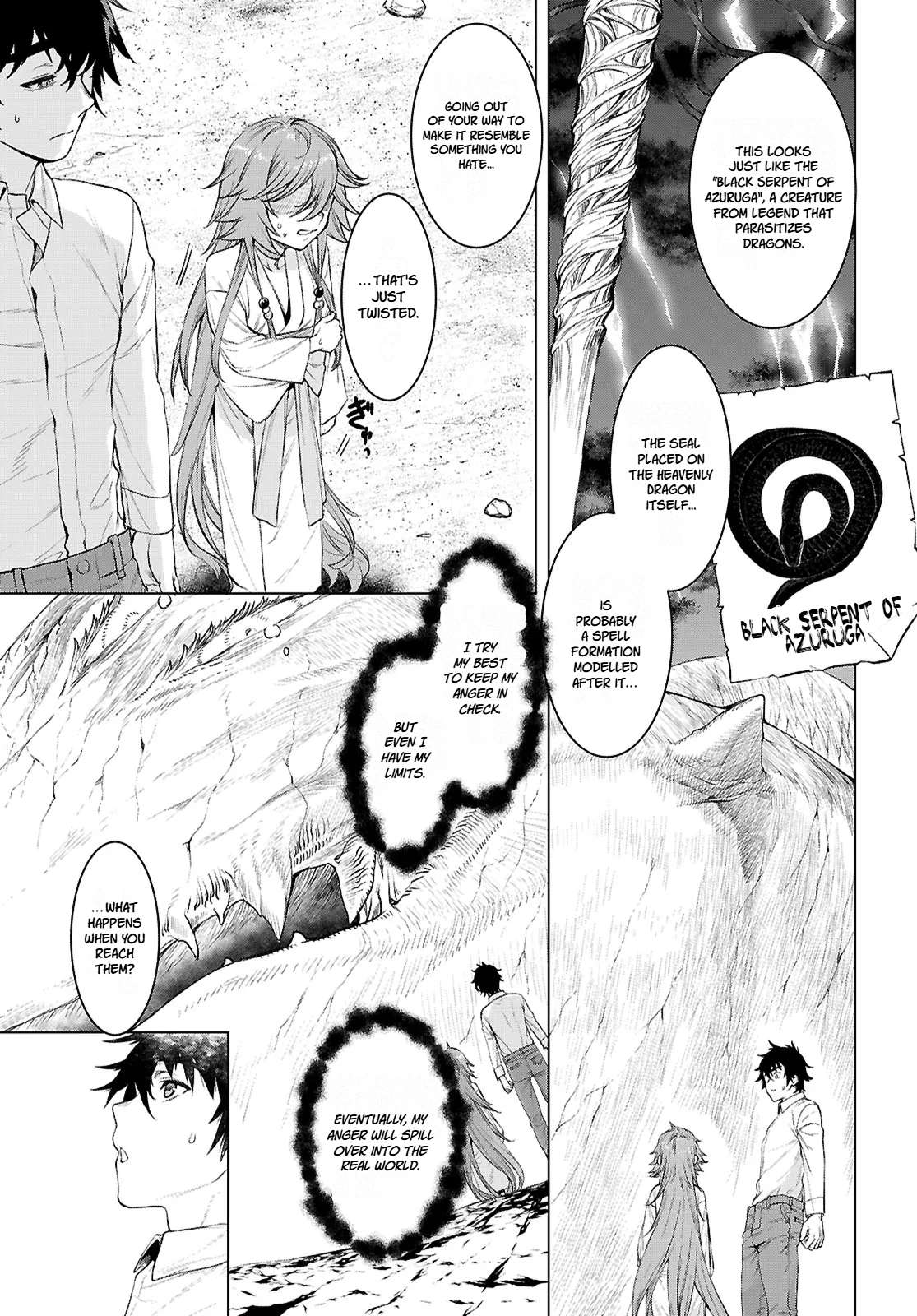 Isekai De Skill Wo Kaitai Shitara Cheat Na Yome Ga Zoushoku Shimashita: Gainen Kousa No Structure Chapter 90 - Page 7