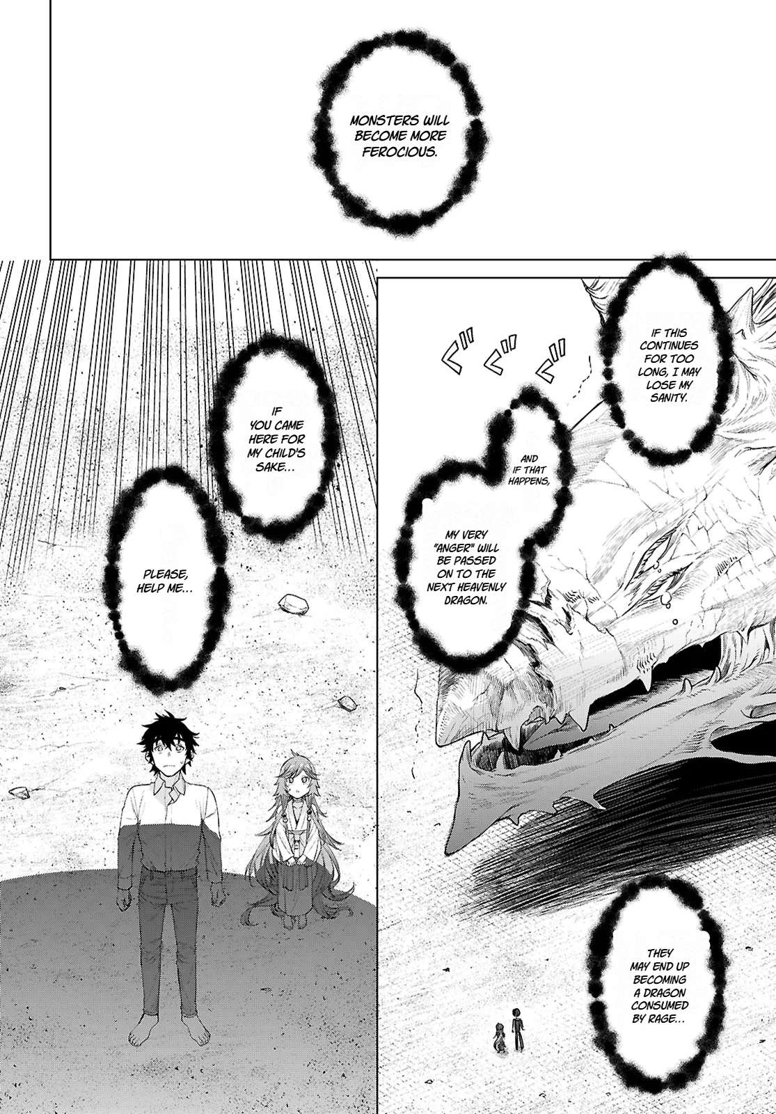 Isekai De Skill Wo Kaitai Shitara Cheat Na Yome Ga Zoushoku Shimashita: Gainen Kousa No Structure Chapter 90 - Page 8