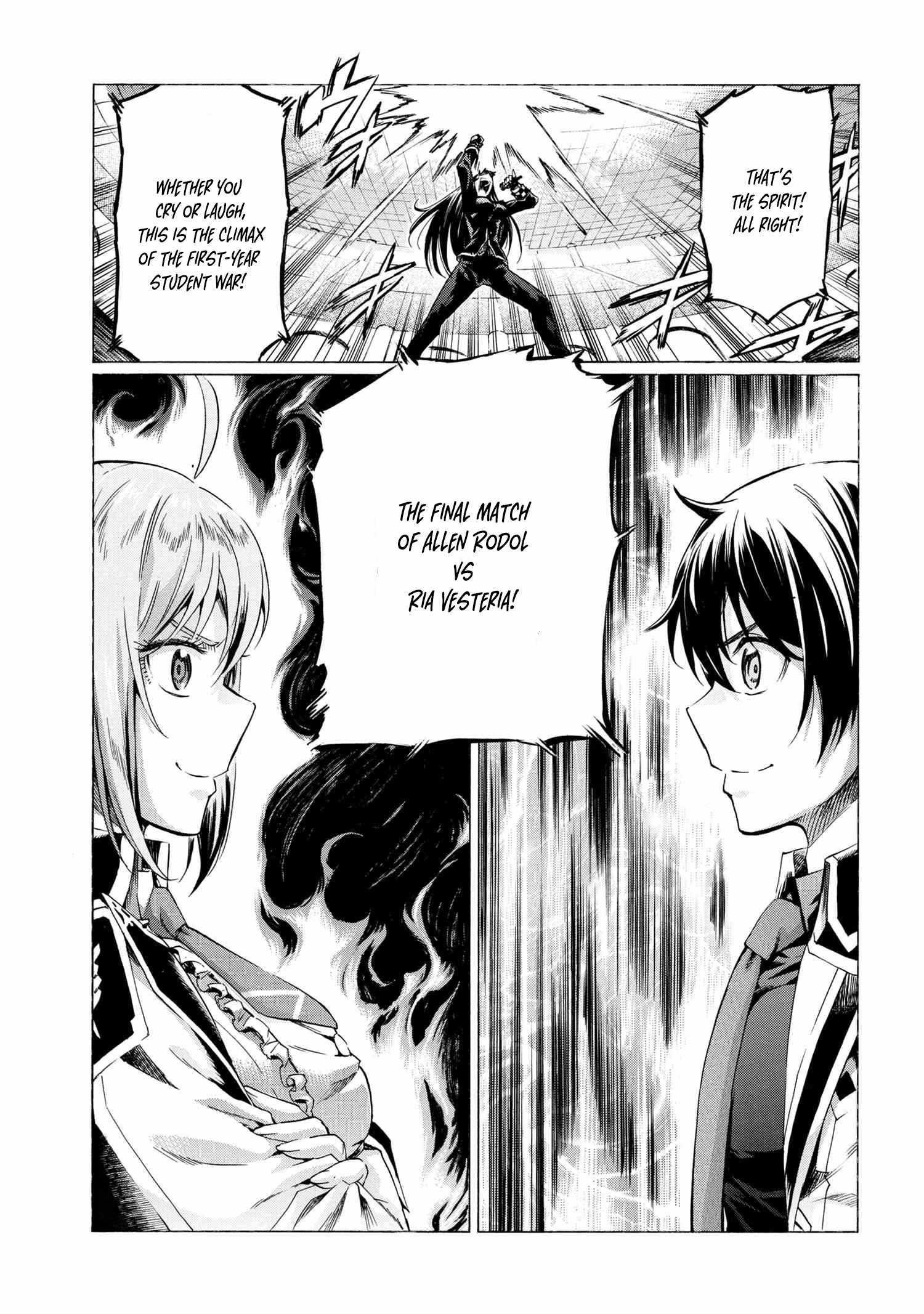 Ichioku-Nen Button O Renda Shita Ore Wa, Kizuitara Saikyou Ni Natteita Chapter 27.1 - Page 9