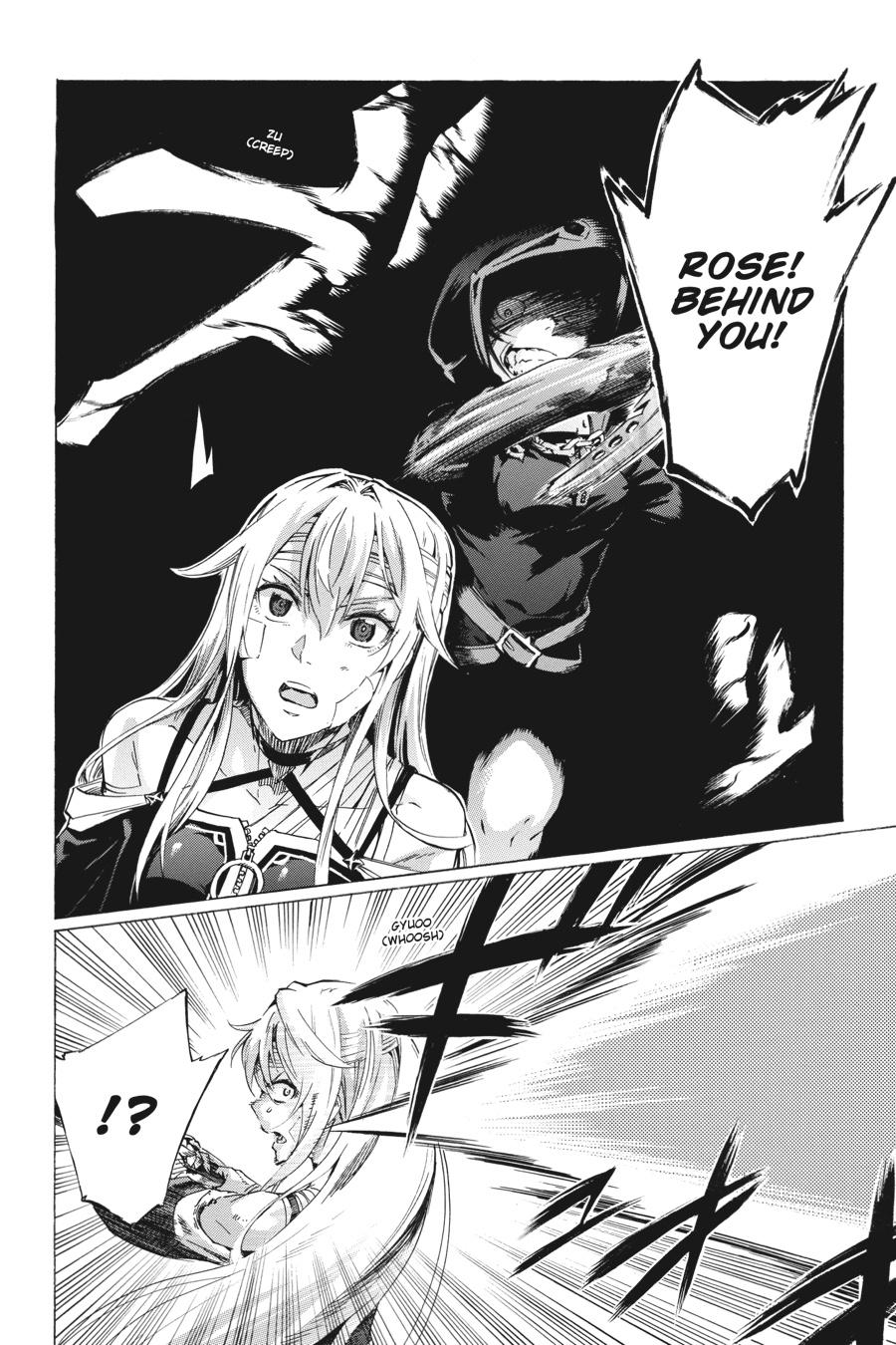 Ichioku-Nen Button O Renda Shita Ore Wa, Kizuitara Saikyou Ni Natteita Chapter 31 - Page 22