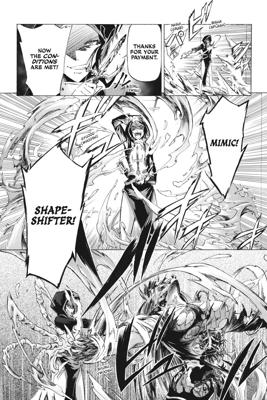 Ichioku-Nen Button O Renda Shita Ore Wa, Kizuitara Saikyou Ni Natteita Chapter 31 - Page 25