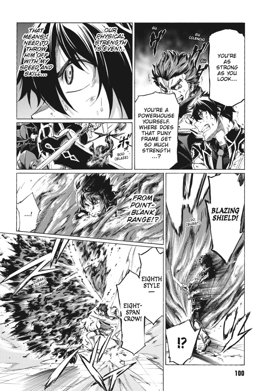 Ichioku-Nen Button O Renda Shita Ore Wa, Kizuitara Saikyou Ni Natteita Chapter 32 - Page 5
