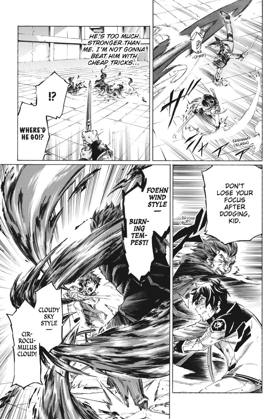 Ichioku-Nen Button O Renda Shita Ore Wa, Kizuitara Saikyou Ni Natteita Chapter 32 - Page 8