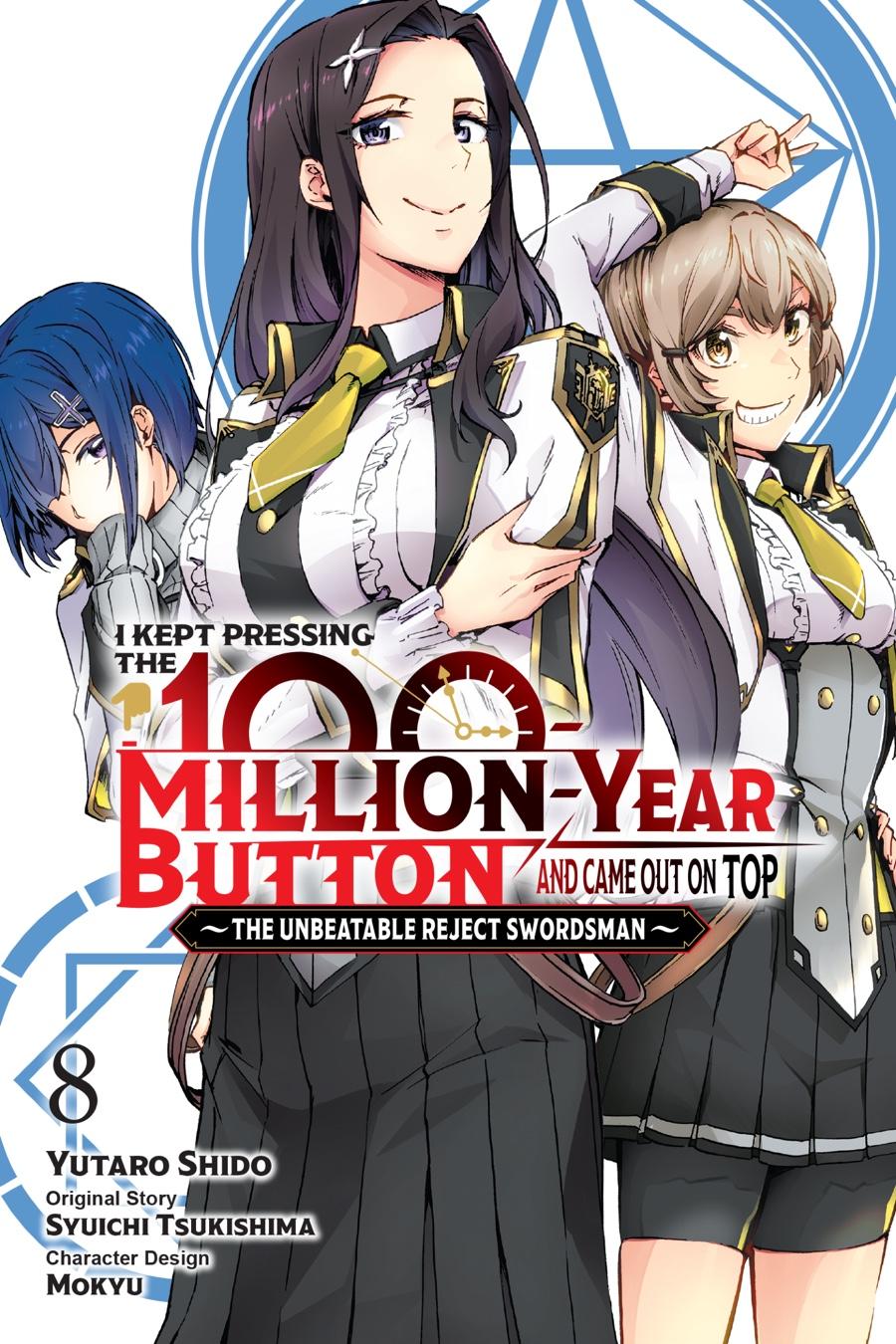 Ichioku-Nen Button O Renda Shita Ore Wa, Kizuitara Saikyou Ni Natteita Chapter 34 - Page 1