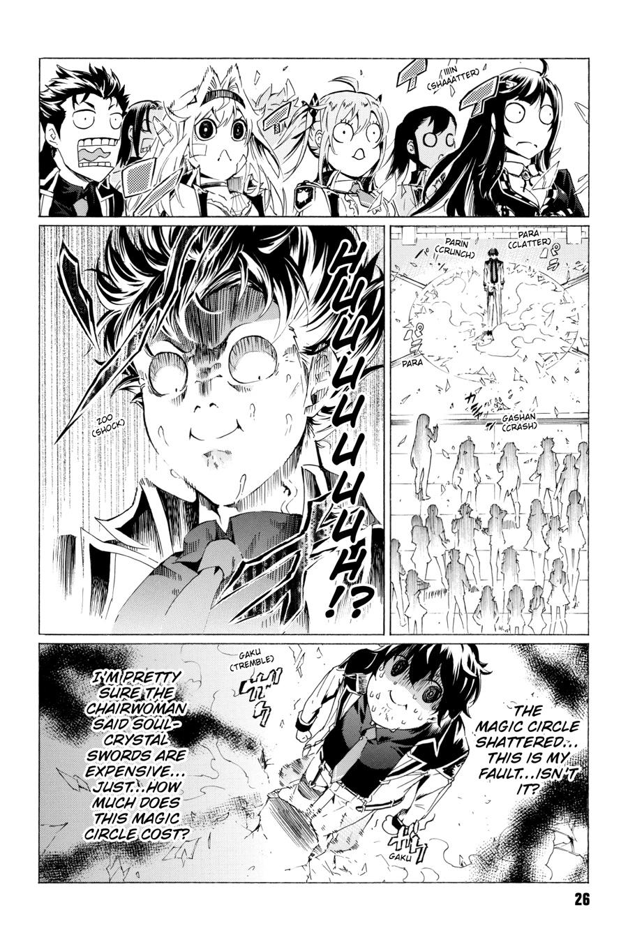 Ichioku-Nen Button O Renda Shita Ore Wa, Kizuitara Saikyou Ni Natteita Chapter 34 - Page 27