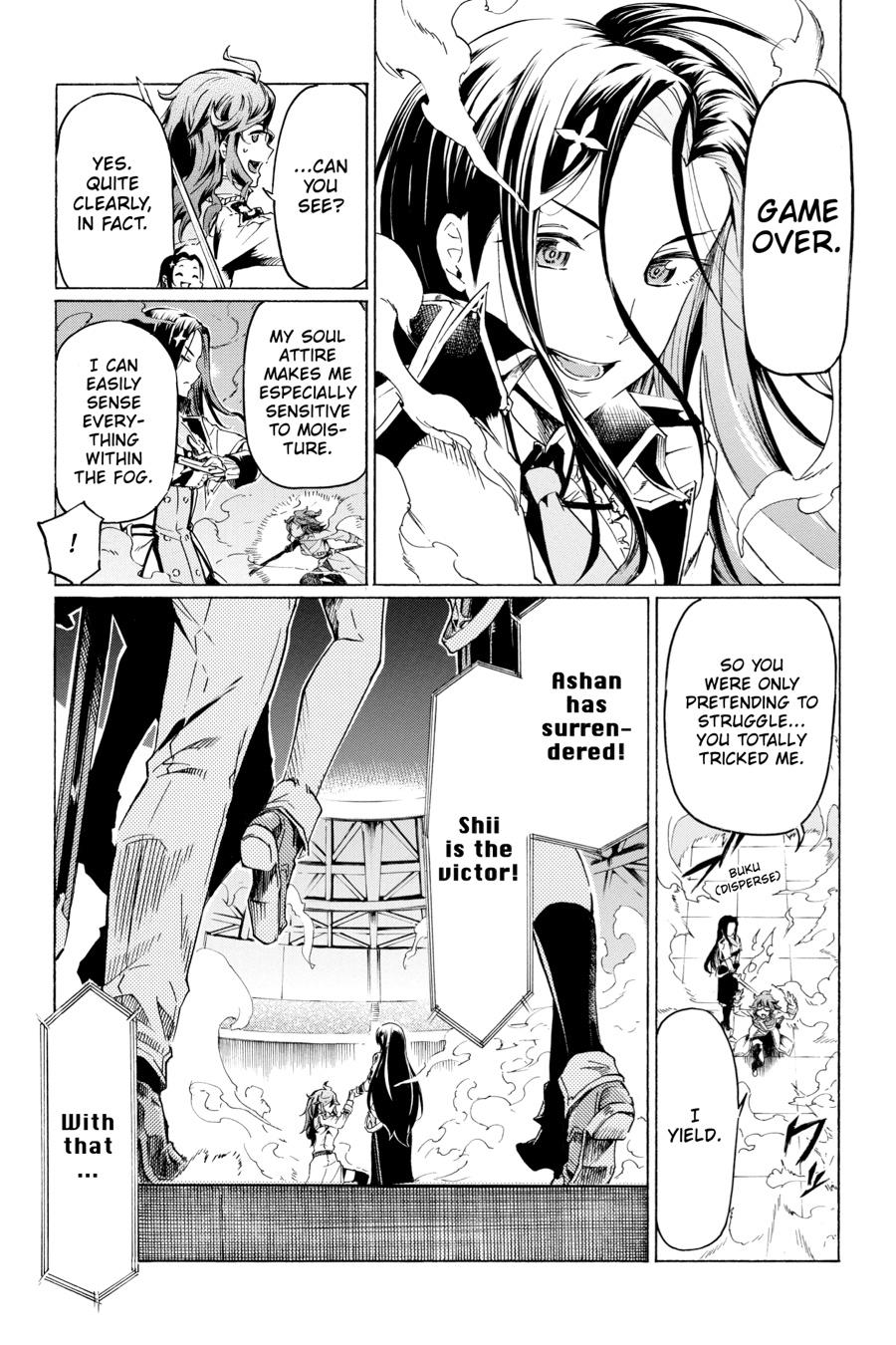 Ichioku-Nen Button O Renda Shita Ore Wa, Kizuitara Saikyou Ni Natteita Chapter 36 - Page 23