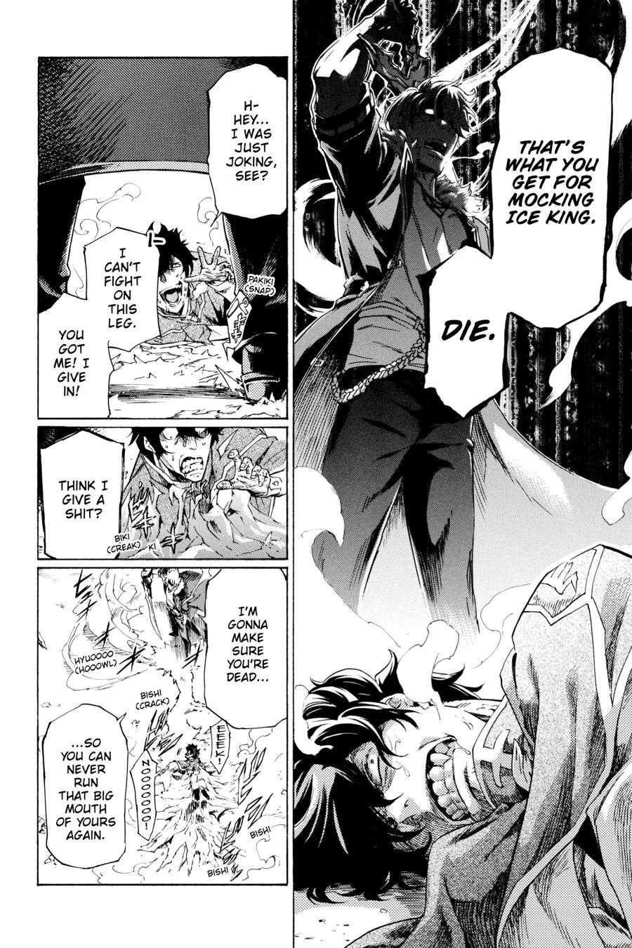Ichioku-Nen Button O Renda Shita Ore Wa, Kizuitara Saikyou Ni Natteita Chapter 37 - Page 26