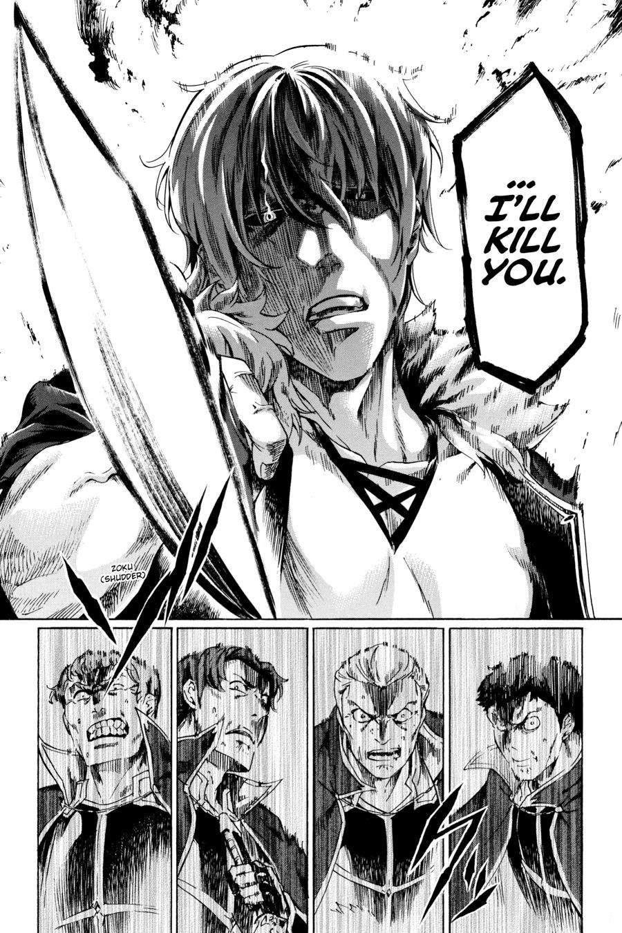 Ichioku-Nen Button O Renda Shita Ore Wa, Kizuitara Saikyou Ni Natteita Chapter 37 - Page 31