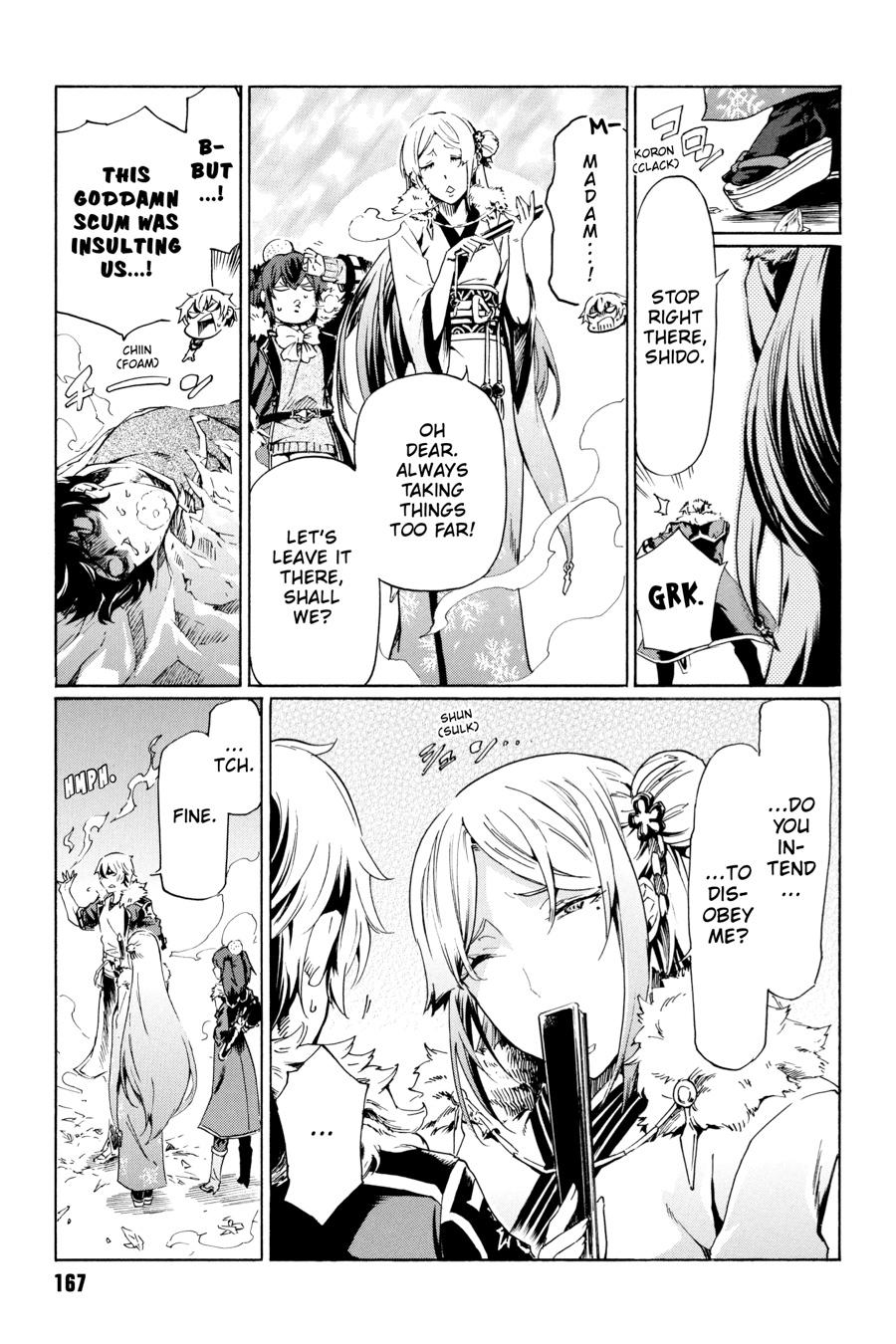 Ichioku-Nen Button O Renda Shita Ore Wa, Kizuitara Saikyou Ni Natteita Chapter 37 - Page 32