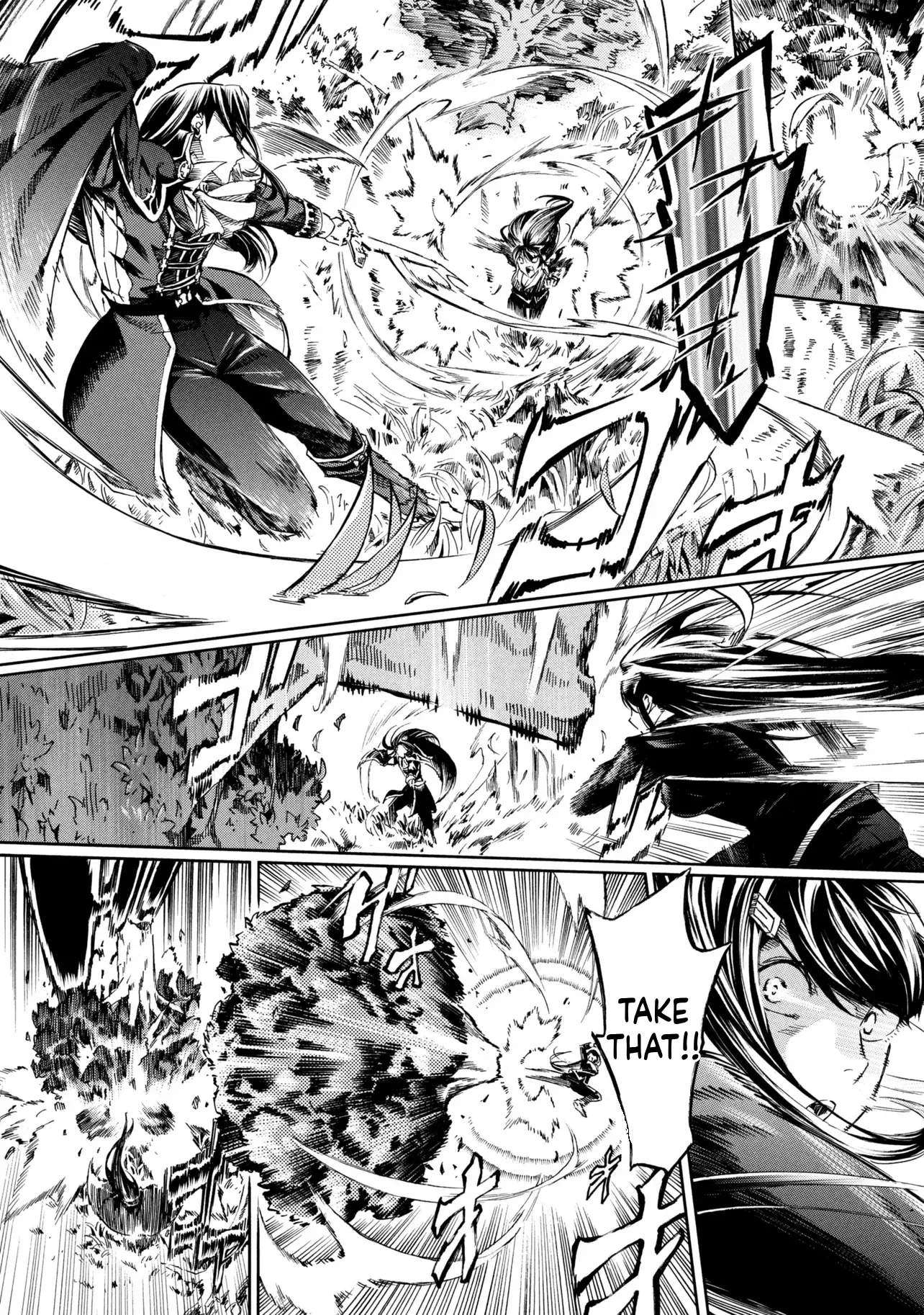 Ichioku-Nen Button O Renda Shita Ore Wa, Kizuitara Saikyou Ni Natteita Chapter 47.1 - Page 1