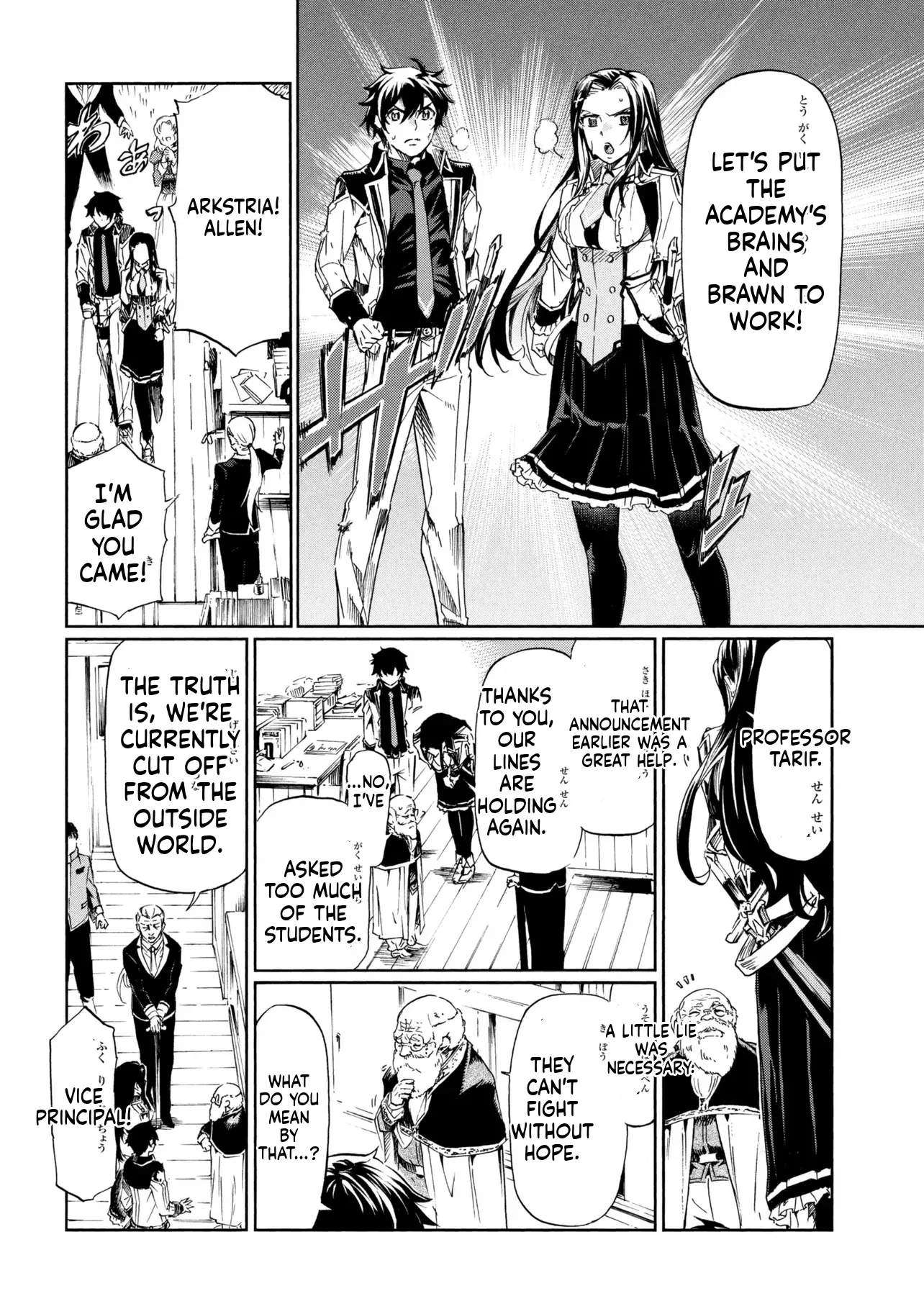Ichioku-Nen Button O Renda Shita Ore Wa, Kizuitara Saikyou Ni Natteita Chapter 47.1 - Page 12