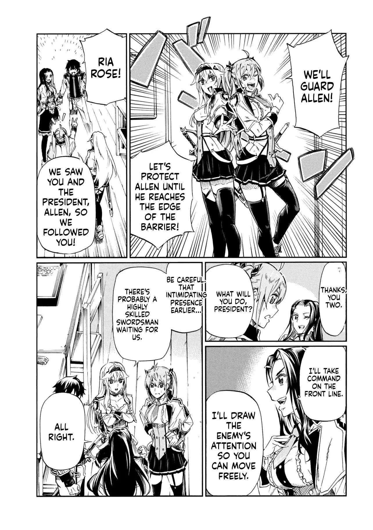 Ichioku-Nen Button O Renda Shita Ore Wa, Kizuitara Saikyou Ni Natteita Chapter 47.1 - Page 15