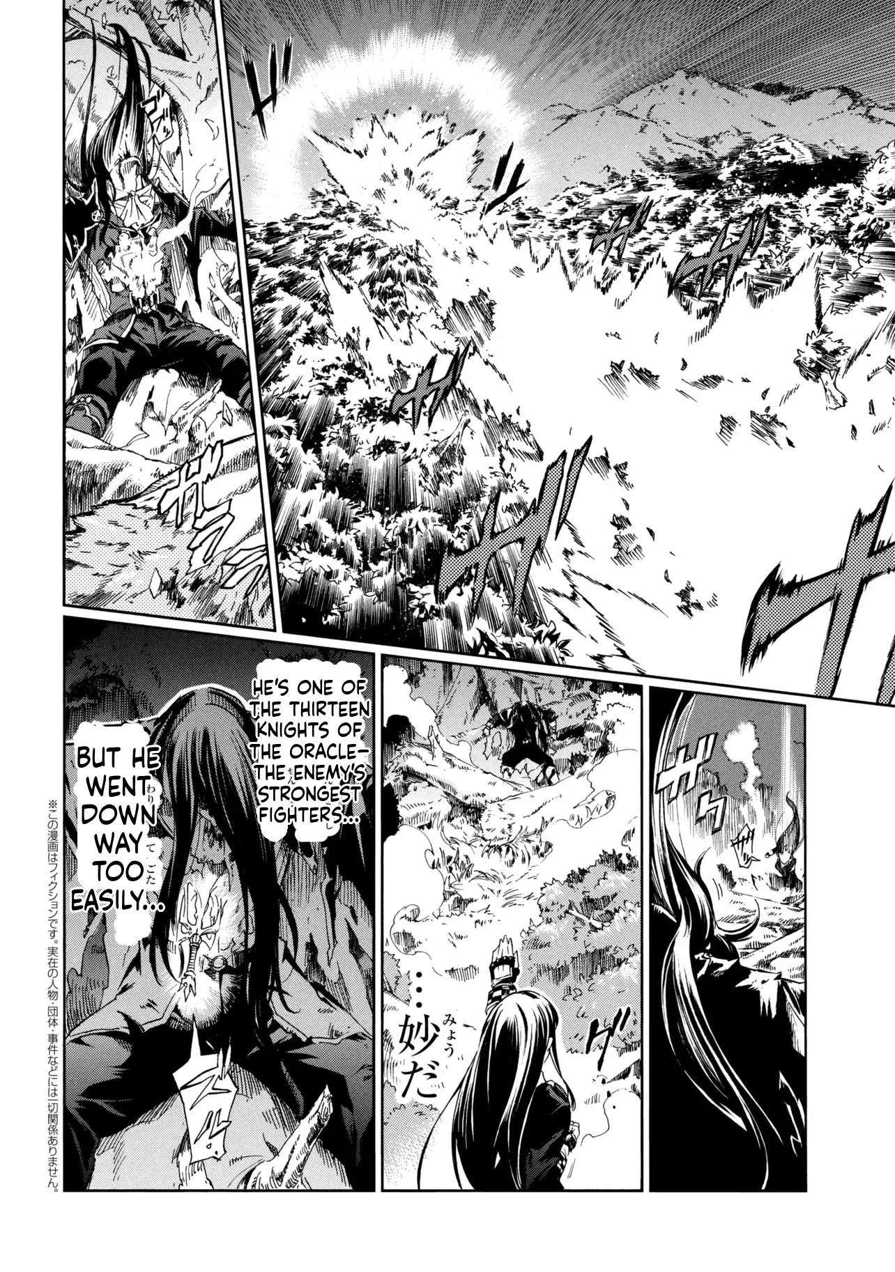 Ichioku-Nen Button O Renda Shita Ore Wa, Kizuitara Saikyou Ni Natteita Chapter 47.1 - Page 4