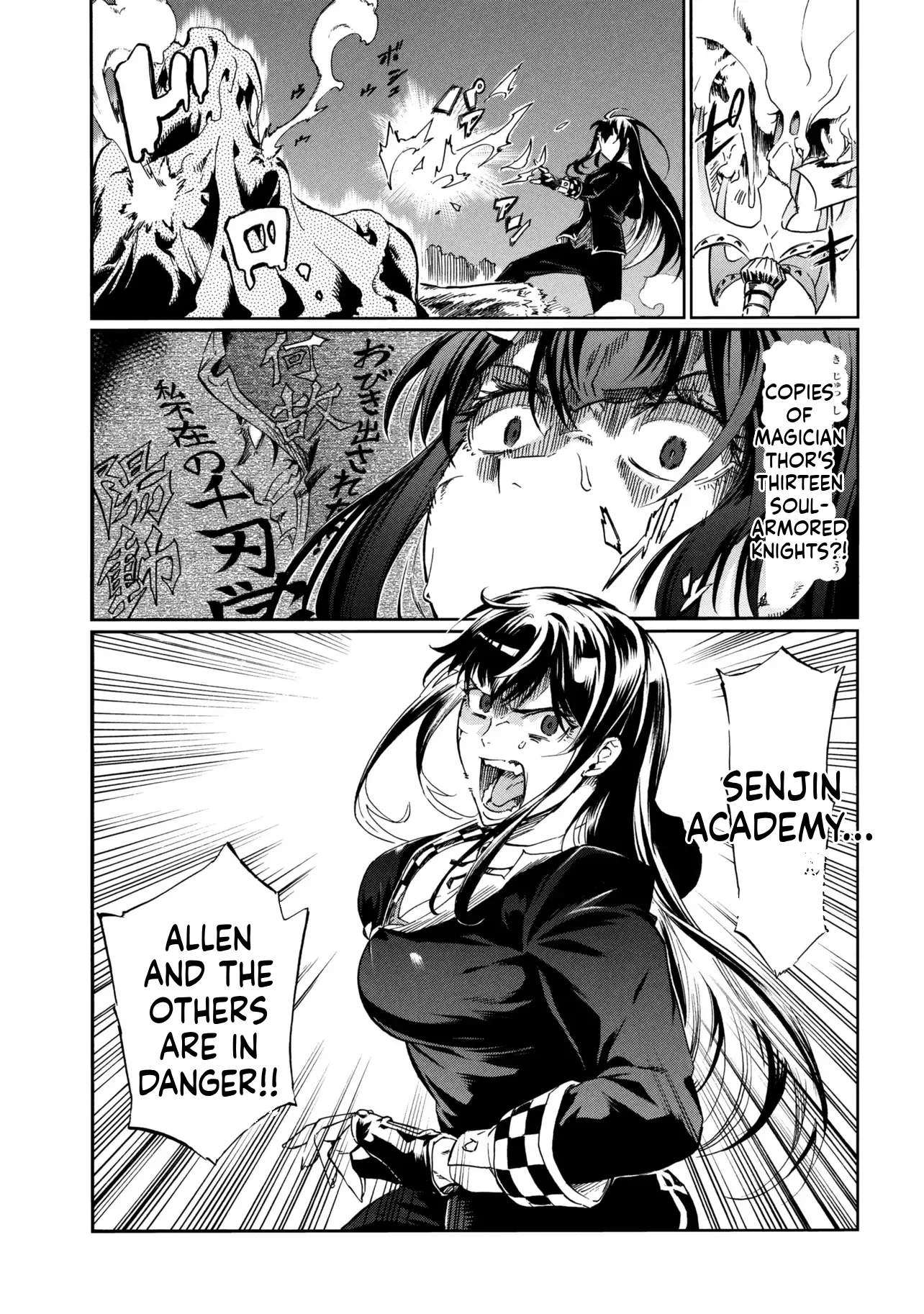 Ichioku-Nen Button O Renda Shita Ore Wa, Kizuitara Saikyou Ni Natteita Chapter 47.1 - Page 5