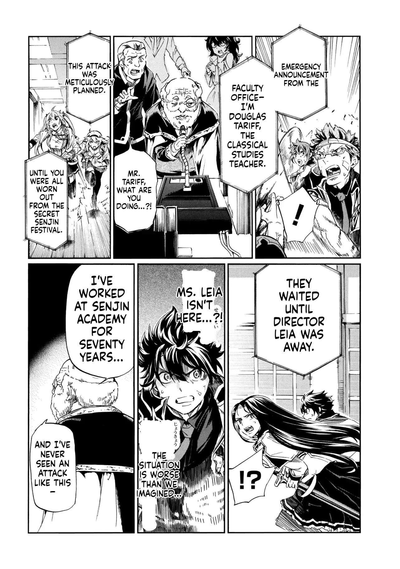 Ichioku-Nen Button O Renda Shita Ore Wa, Kizuitara Saikyou Ni Natteita Chapter 47.1 - Page 8