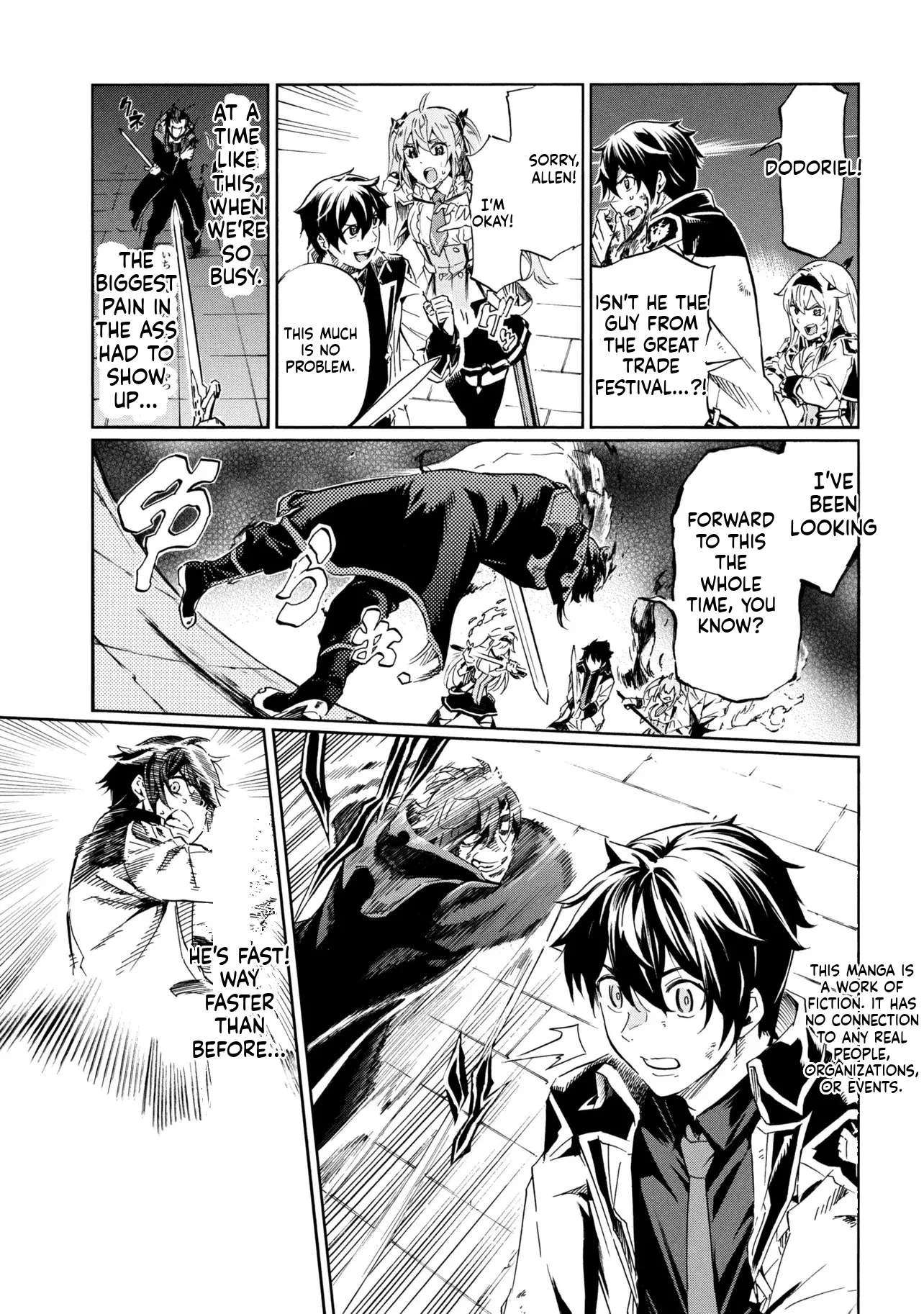 Ichioku-Nen Button O Renda Shita Ore Wa, Kizuitara Saikyou Ni Natteita Chapter 47.2 - Page 1