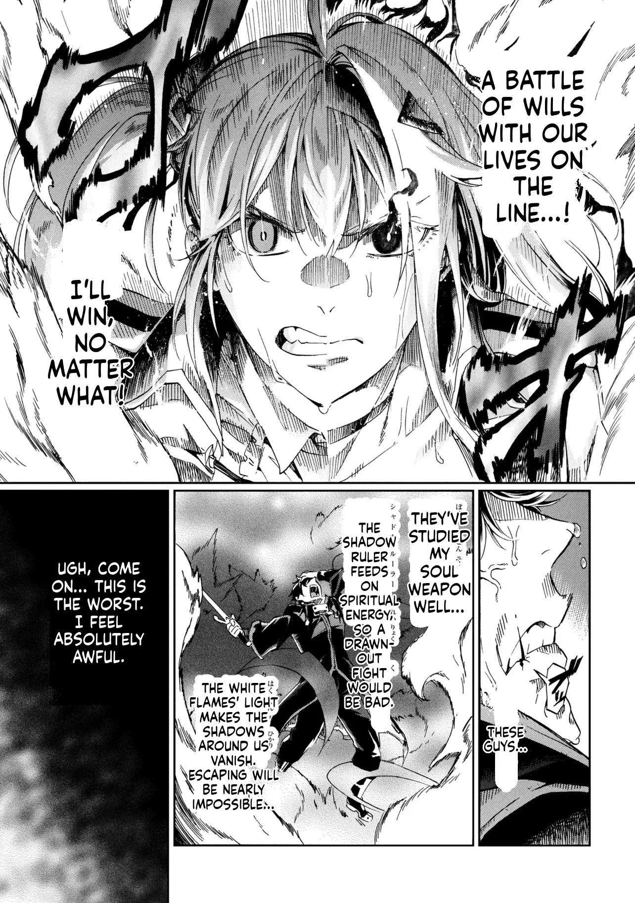Ichioku-Nen Button O Renda Shita Ore Wa, Kizuitara Saikyou Ni Natteita Chapter 47.2 - Page 13