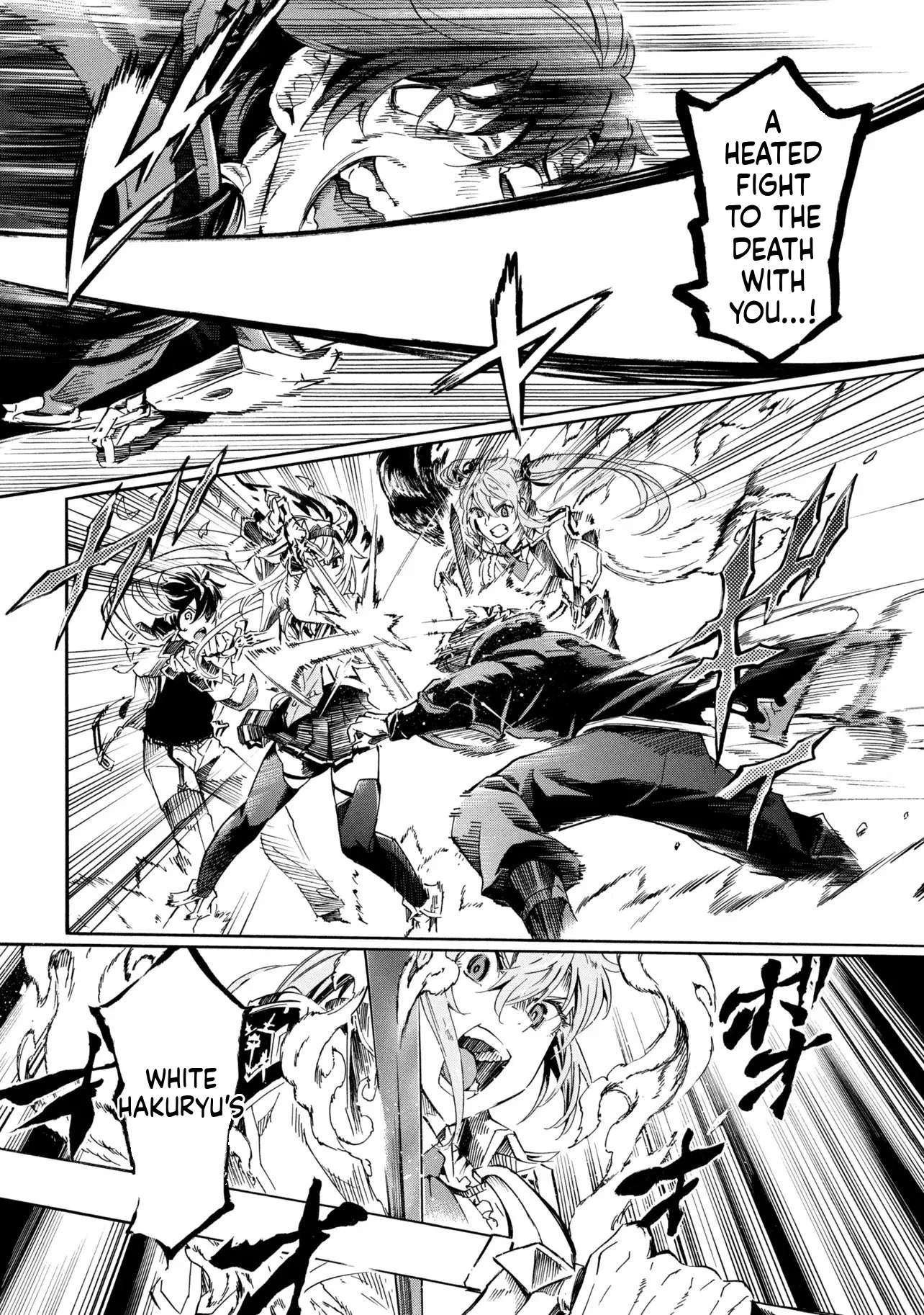 Ichioku-Nen Button O Renda Shita Ore Wa, Kizuitara Saikyou Ni Natteita Chapter 47.2 - Page 2