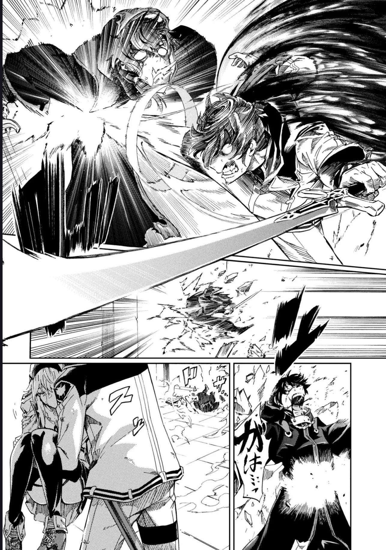 Ichioku-Nen Button O Renda Shita Ore Wa, Kizuitara Saikyou Ni Natteita Chapter 47.2 - Page 20