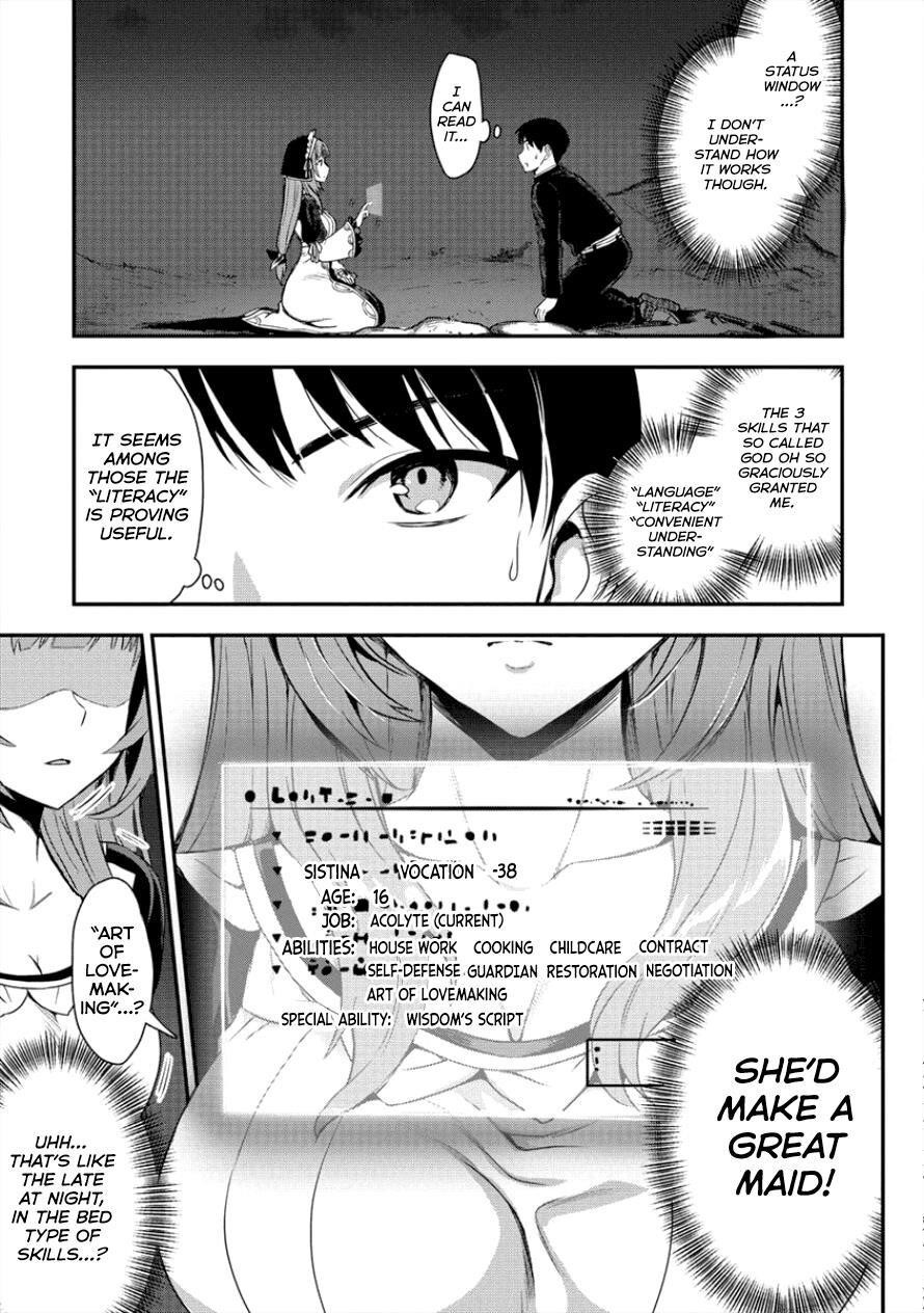 Makenshi no Maken Niyoru Maken no Tame no Harem Life Chapter 3 - Page 3