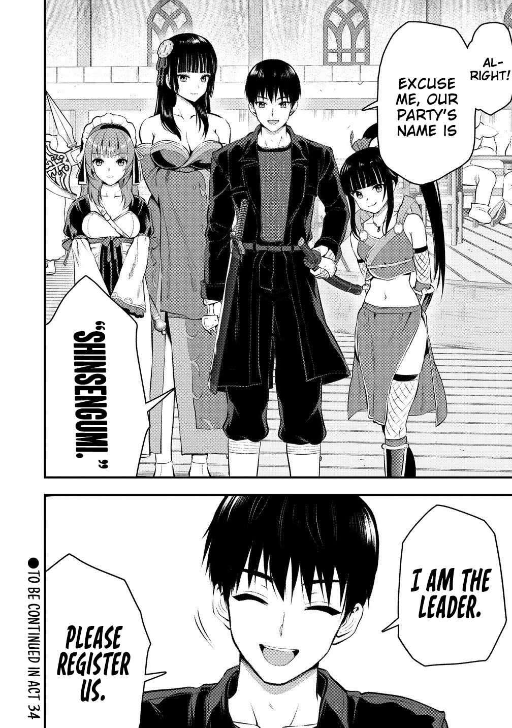 Makenshi no Maken Niyoru Maken no Tame no Harem Life Chapter 33 - Page 33