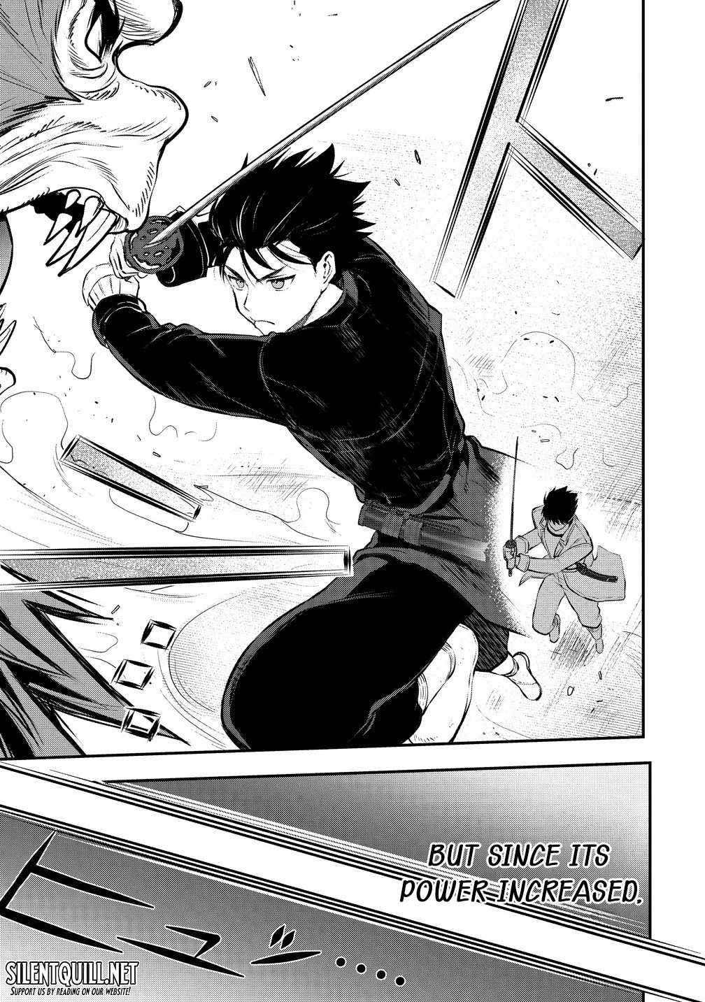 Makenshi no Maken Niyoru Maken no Tame no Harem Life Chapter 33 - Page 4