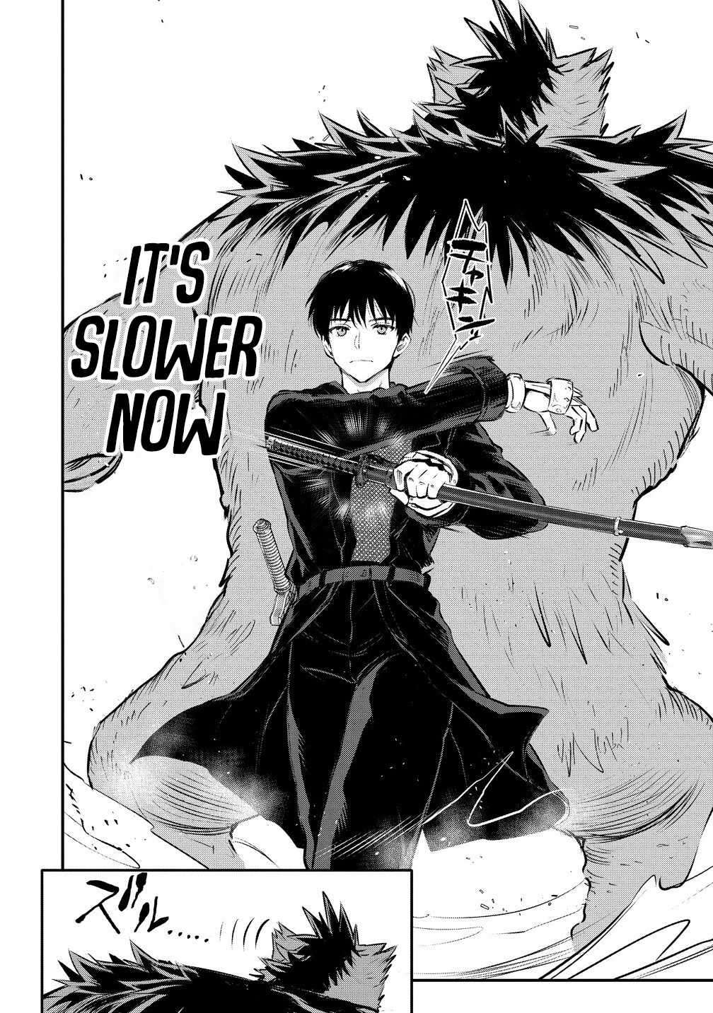 Makenshi no Maken Niyoru Maken no Tame no Harem Life Chapter 33 - Page 5