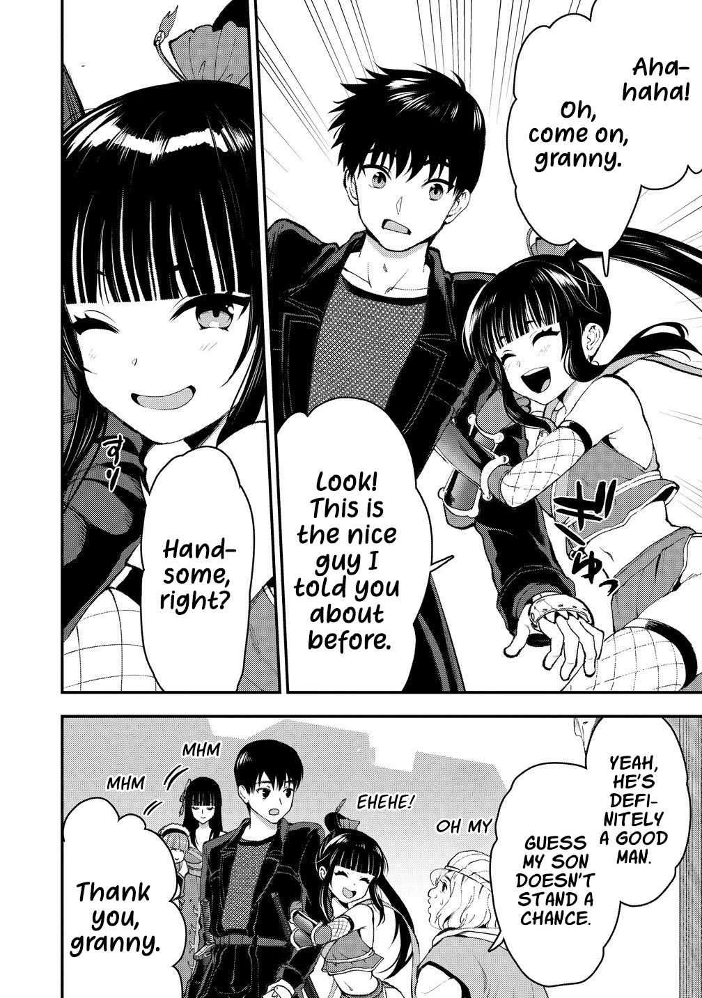 Makenshi no Maken Niyoru Maken no Tame no Harem Life Chapter 34 - Page 11