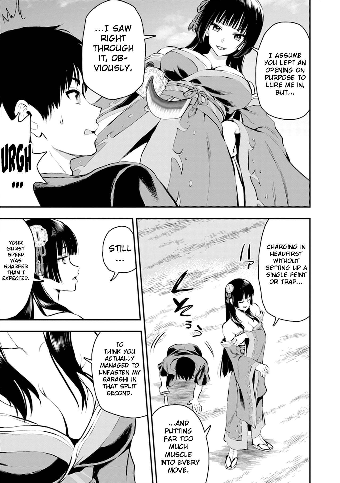 Makenshi no Maken Niyoru Maken no Tame no Harem Life Chapter 35 - Page 10
