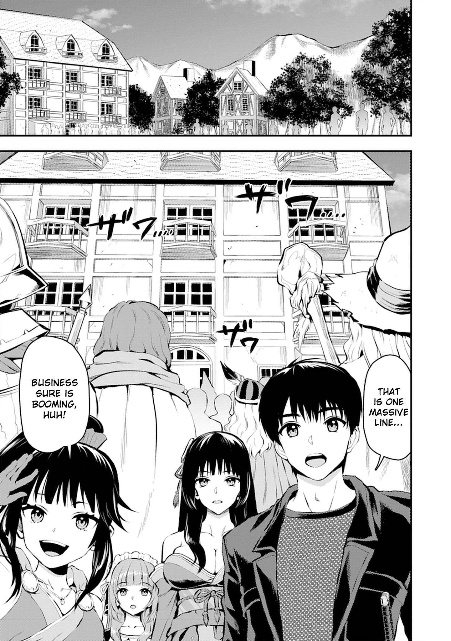 Makenshi no Maken Niyoru Maken no Tame no Harem Life Chapter 35 - Page 16