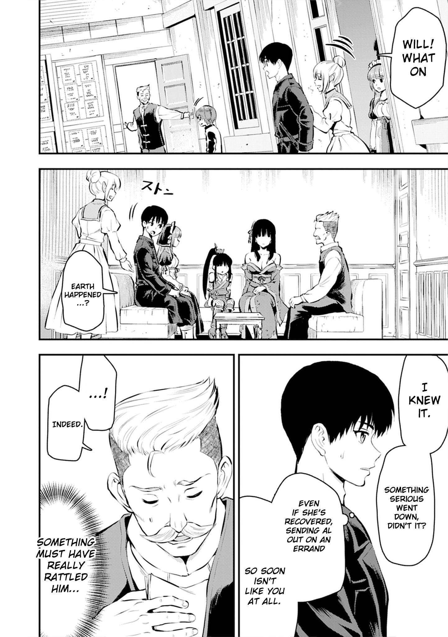 Makenshi no Maken Niyoru Maken no Tame no Harem Life Chapter 35 - Page 19