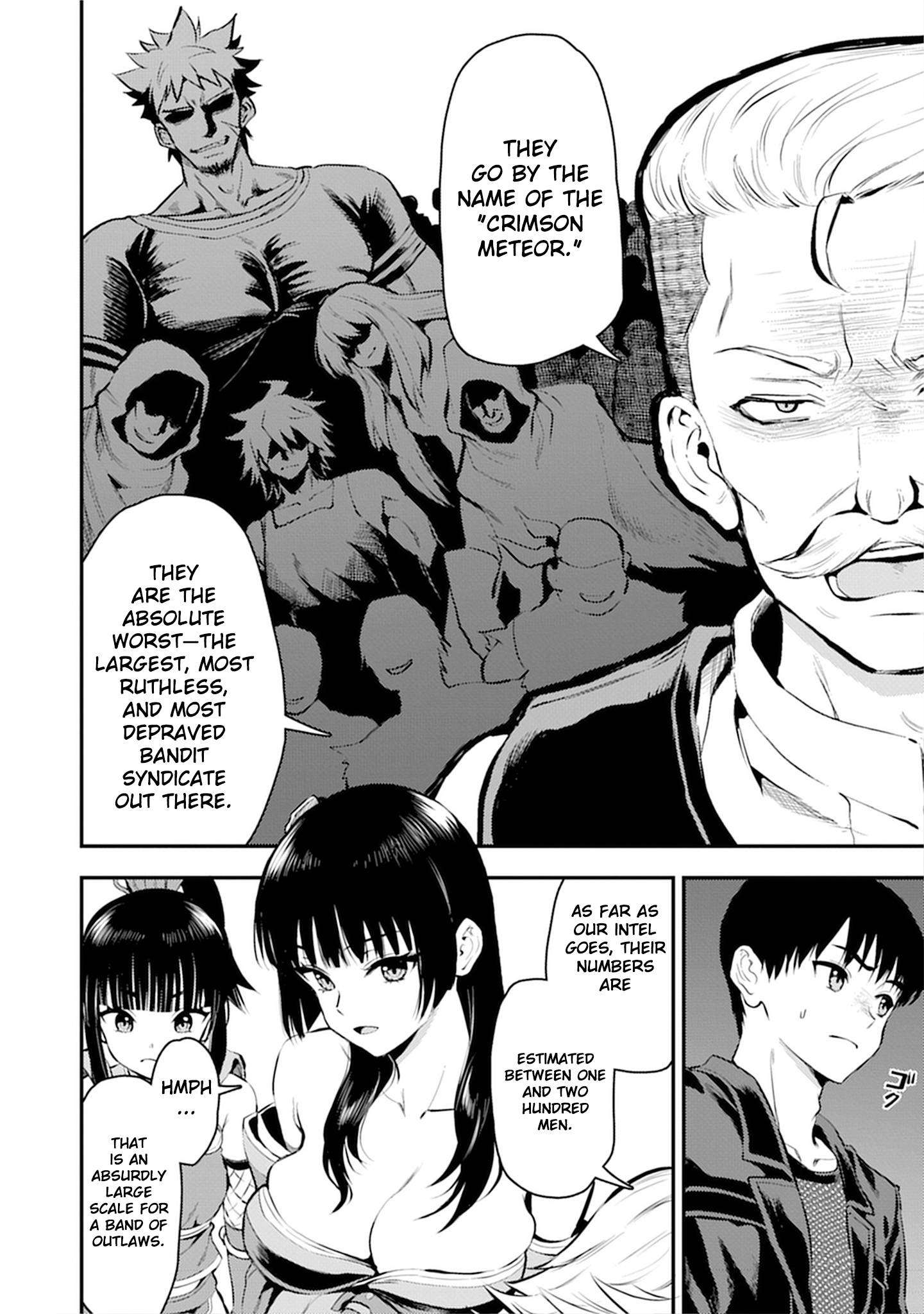 Makenshi no Maken Niyoru Maken no Tame no Harem Life Chapter 35 - Page 21