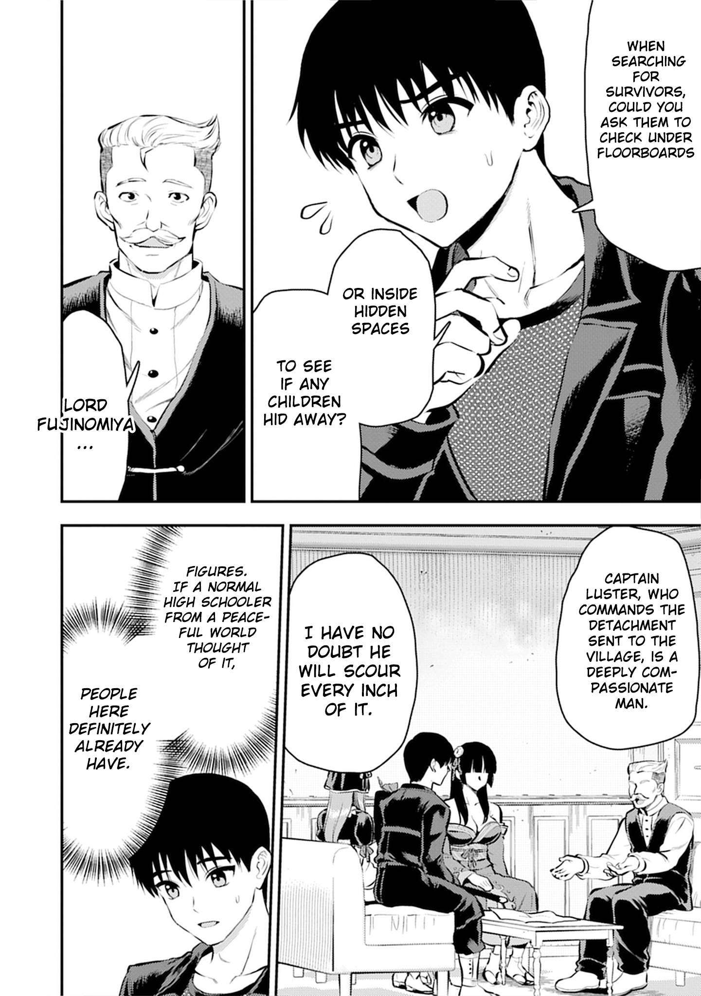 Makenshi no Maken Niyoru Maken no Tame no Harem Life Chapter 35 - Page 27