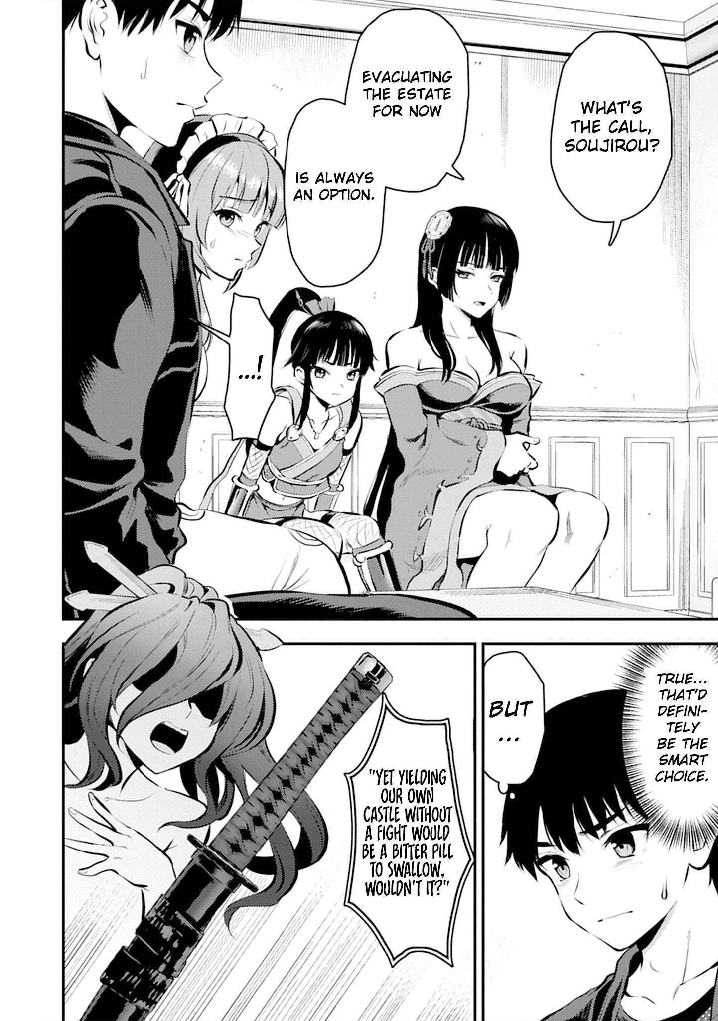 Makenshi no Maken Niyoru Maken no Tame no Harem Life Chapter 35 - Page 31