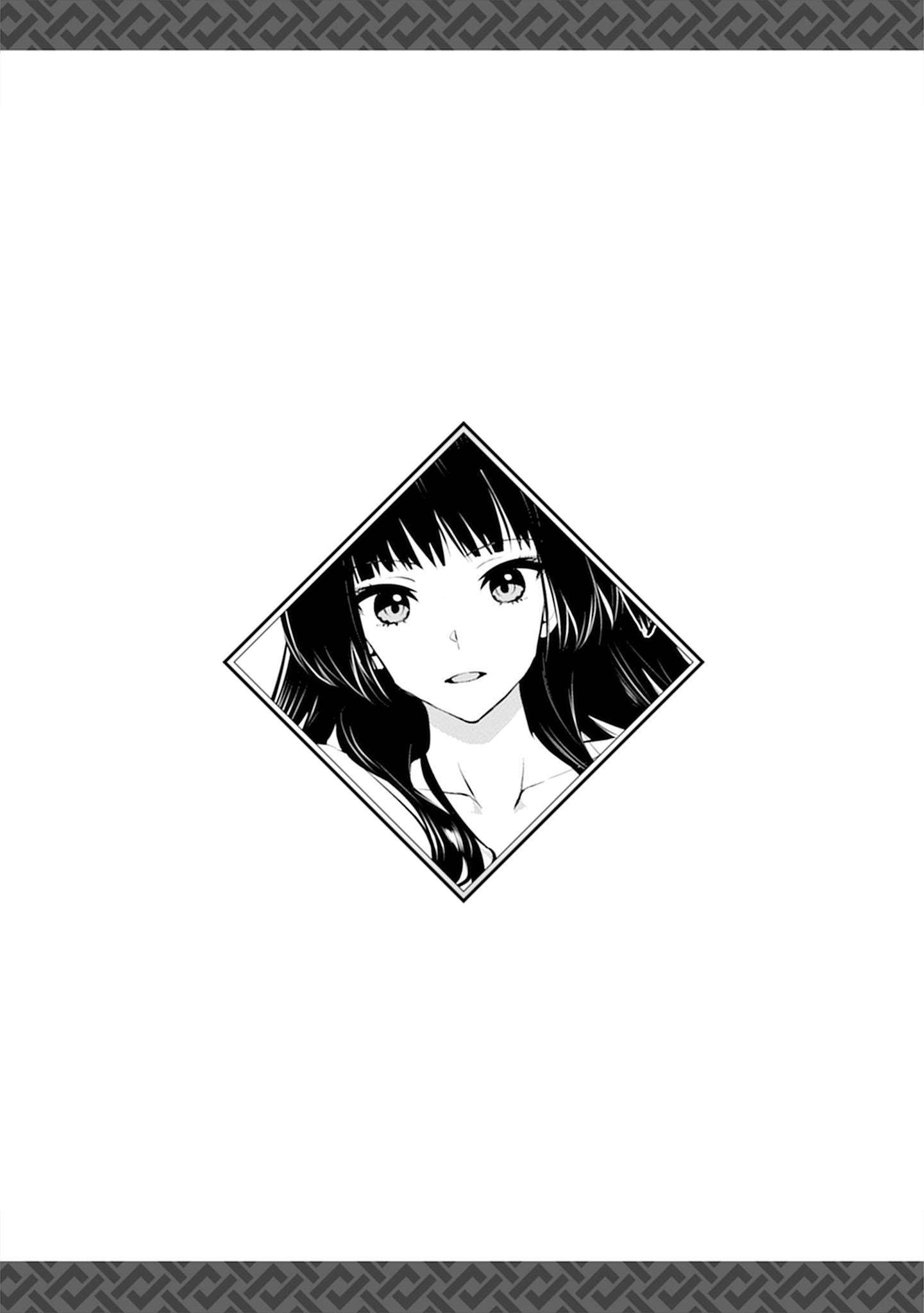 Makenshi no Maken Niyoru Maken no Tame no Harem Life Chapter 35 - Page 35
