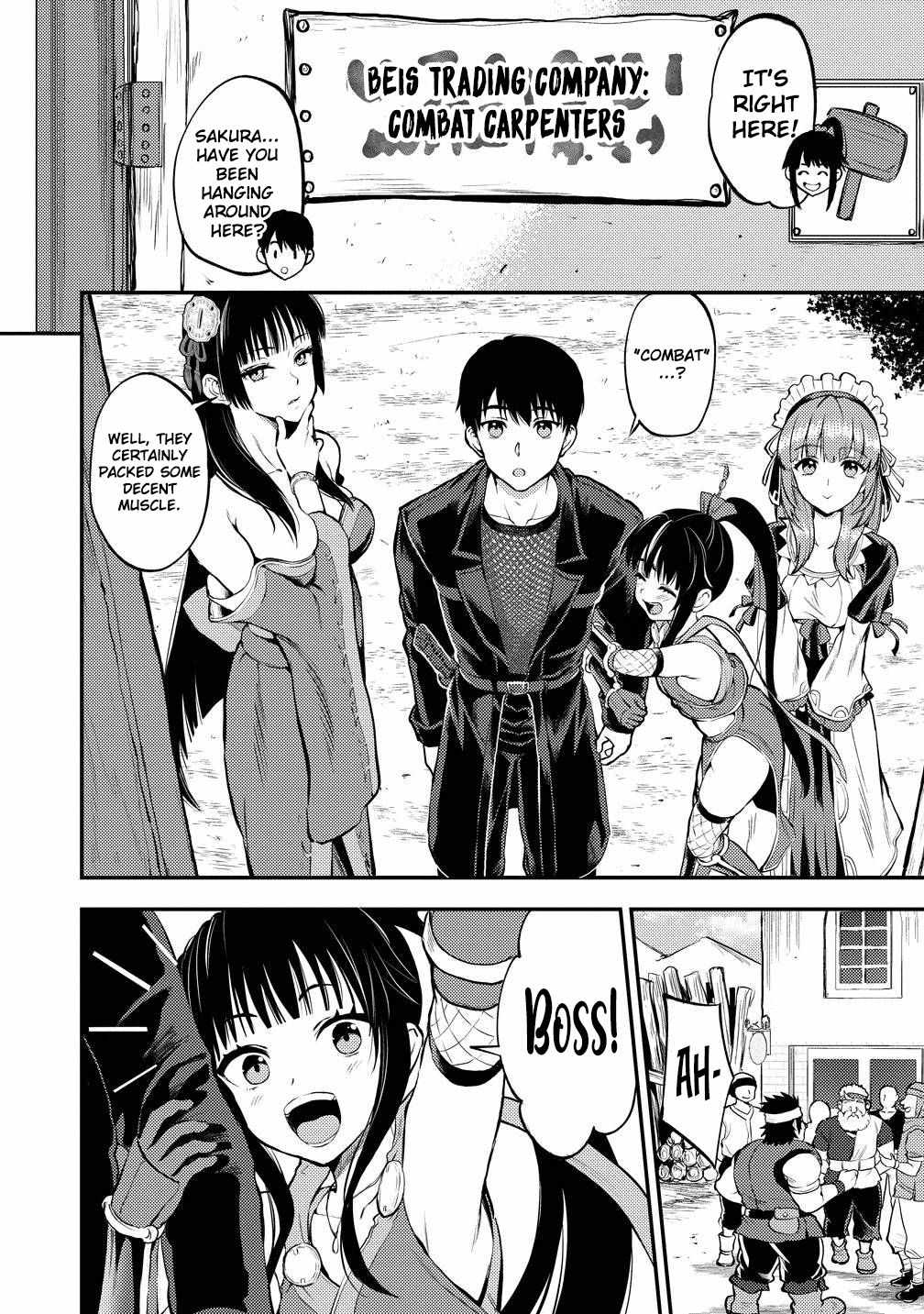 Makenshi no Maken Niyoru Maken no Tame no Harem Life Chapter 36 - Page 14