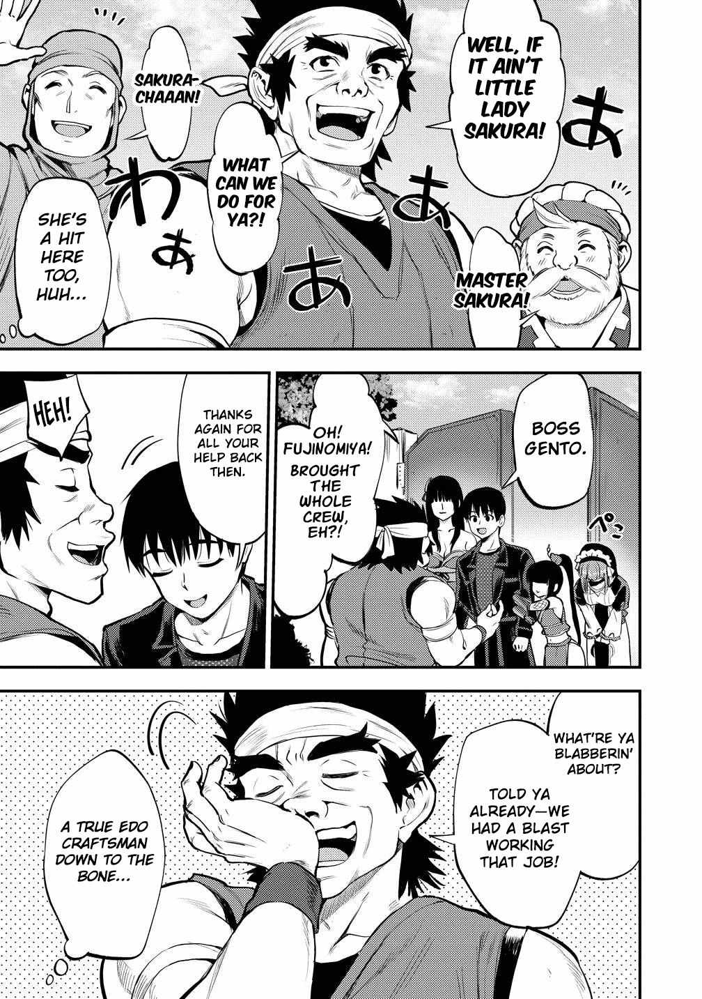 Makenshi no Maken Niyoru Maken no Tame no Harem Life Chapter 36 - Page 15