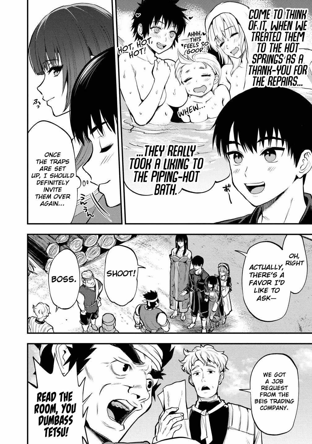 Makenshi no Maken Niyoru Maken no Tame no Harem Life Chapter 36 - Page 16
