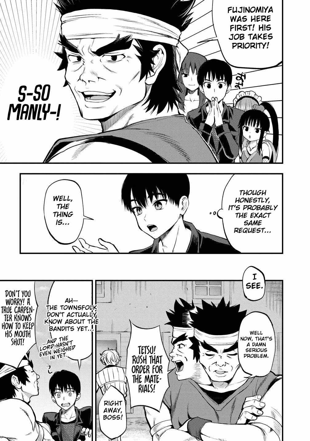 Makenshi no Maken Niyoru Maken no Tame no Harem Life Chapter 36 - Page 17