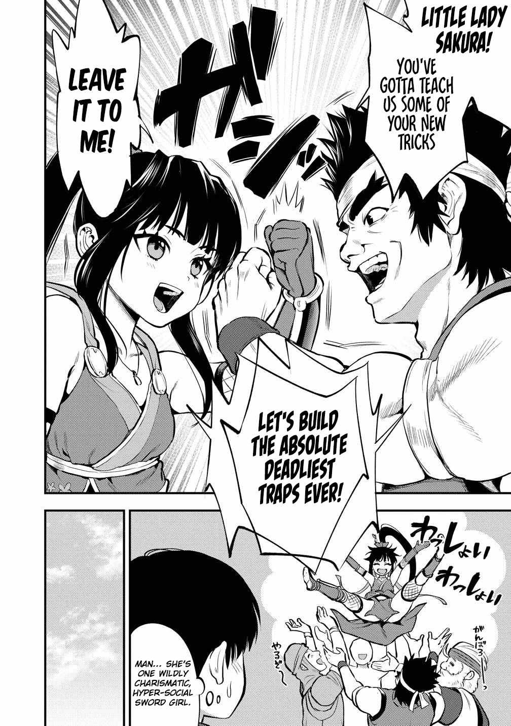 Makenshi no Maken Niyoru Maken no Tame no Harem Life Chapter 36 - Page 18